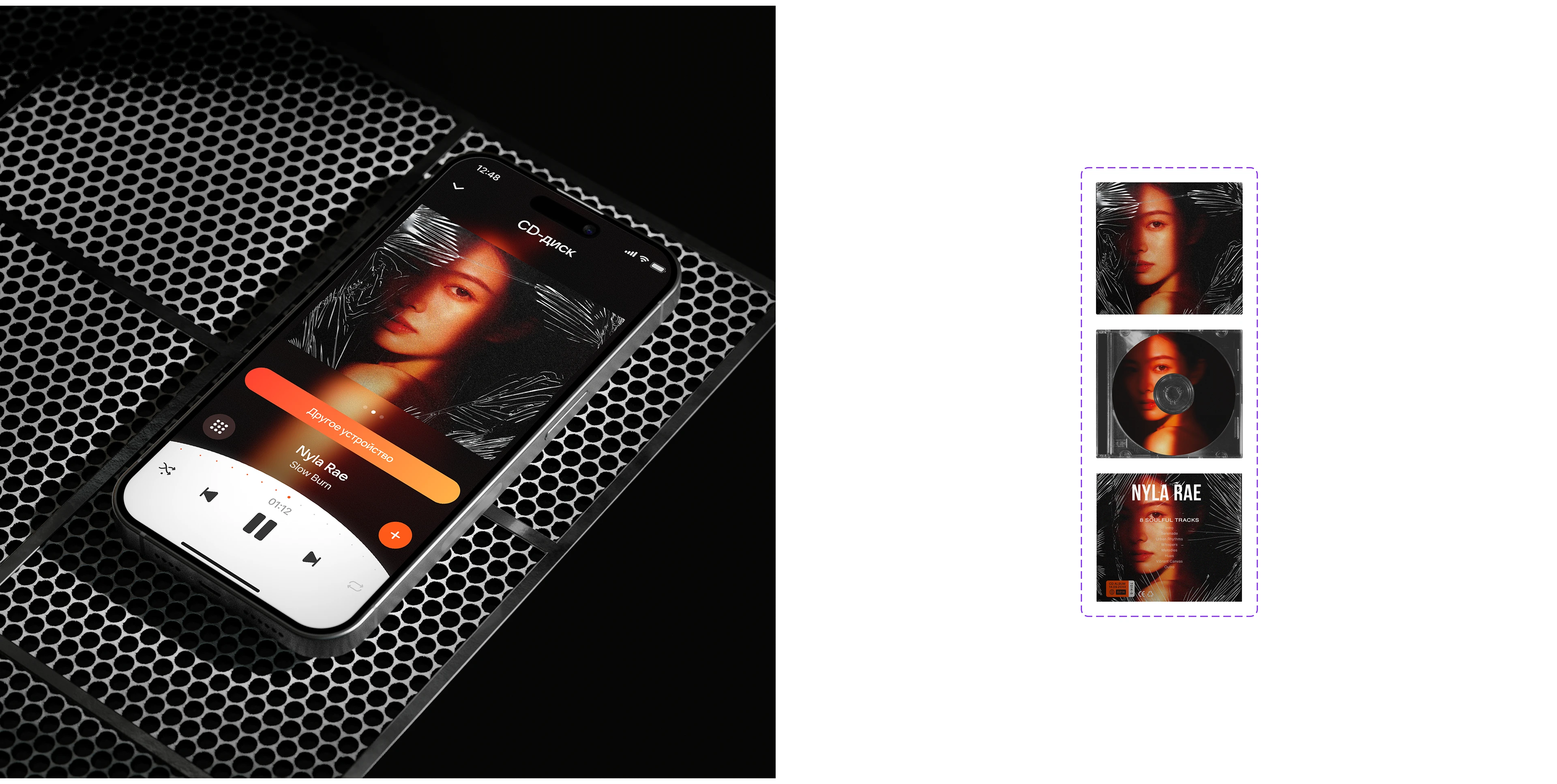 Rewind — Изображение №9 — Интерфейсы на Dprofile