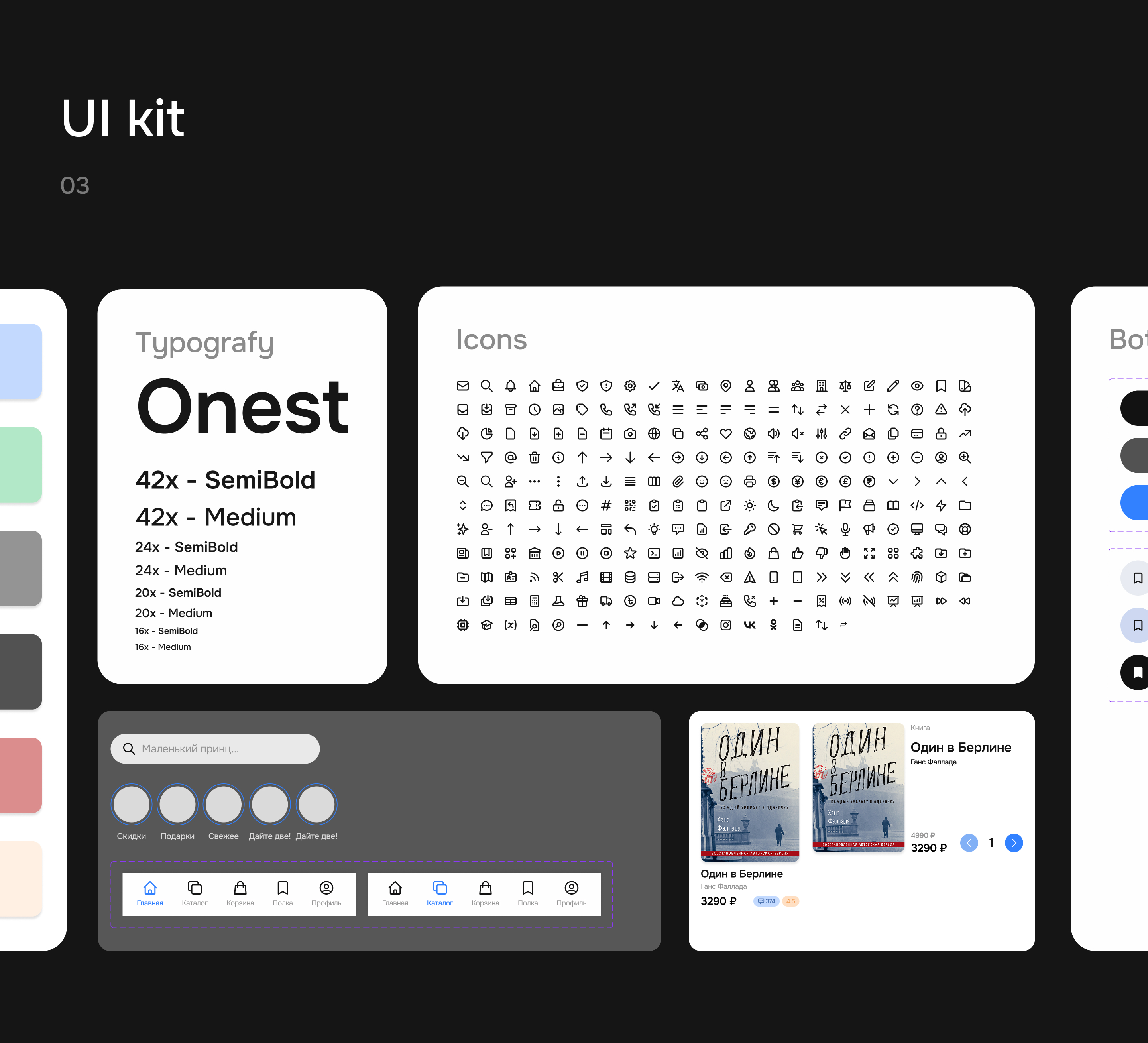 BOOKLY — UX/UI — APP CONCEPT — Изображение №8 — Интерфейсы на Dprofile