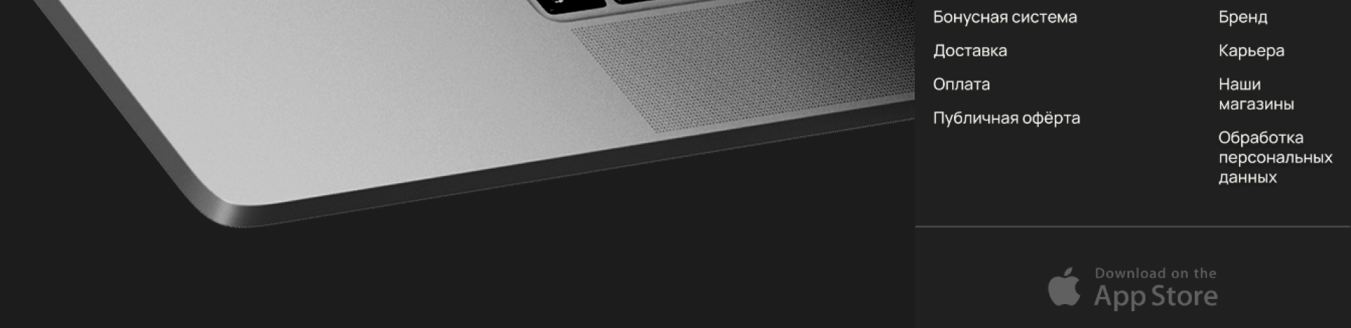 LUNAR® — UX/UI — WEBDESIGN — Изображение №11 — Интерфейсы на Dprofile