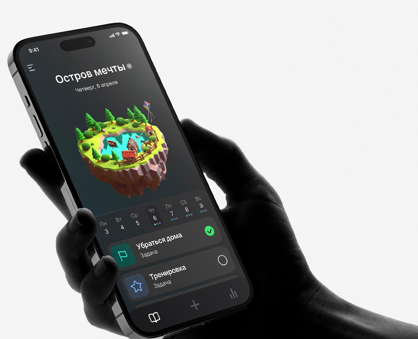 TASK TRAKER — UX/UI — APP CONCEPT — Интерфейсы на Dprofile