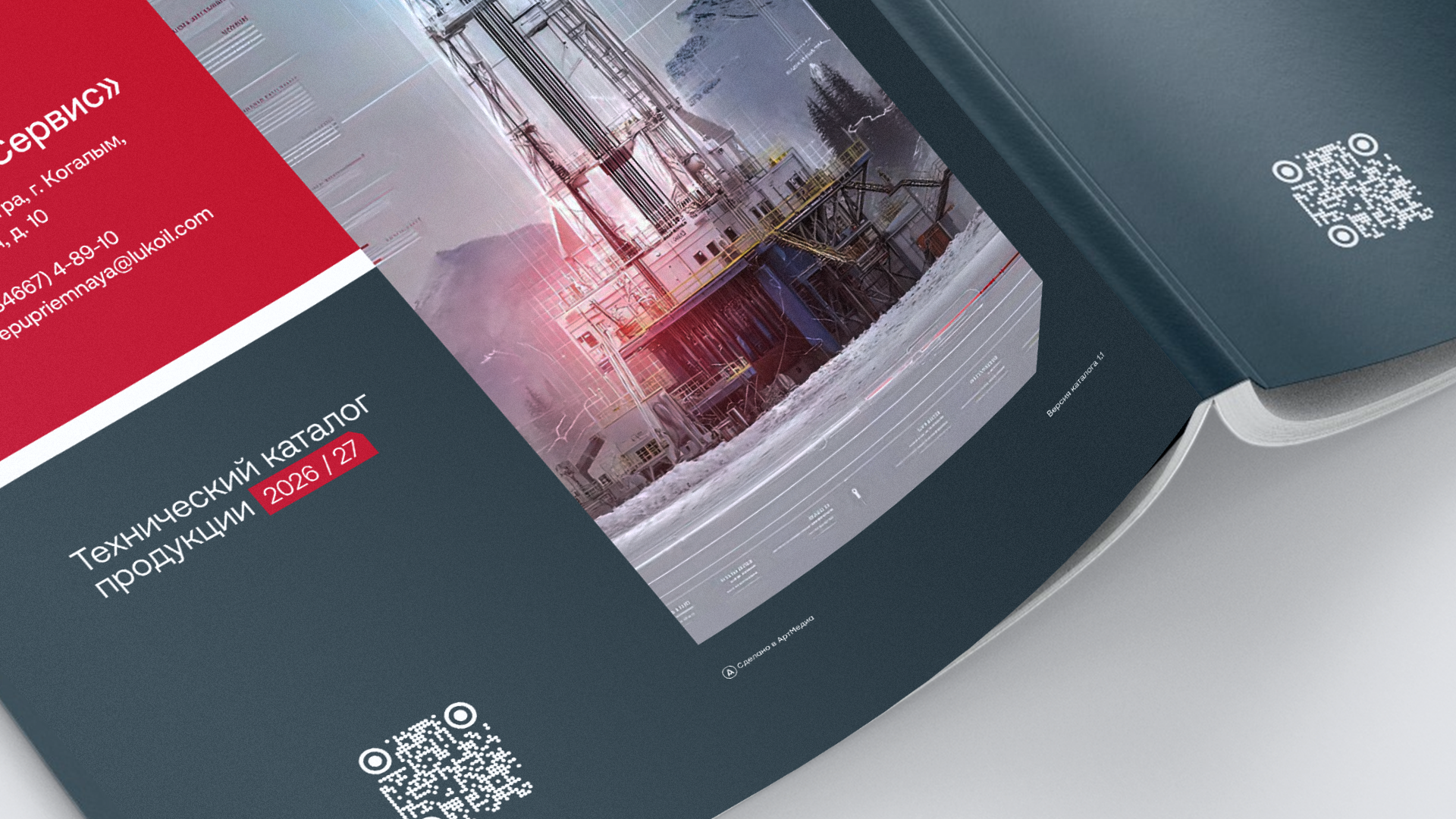 Дизайн каталогов нефтепогружного оборудования для ЭПУ Сервис — Изображение №4 — Иллюстрация, Графика на Dprofile