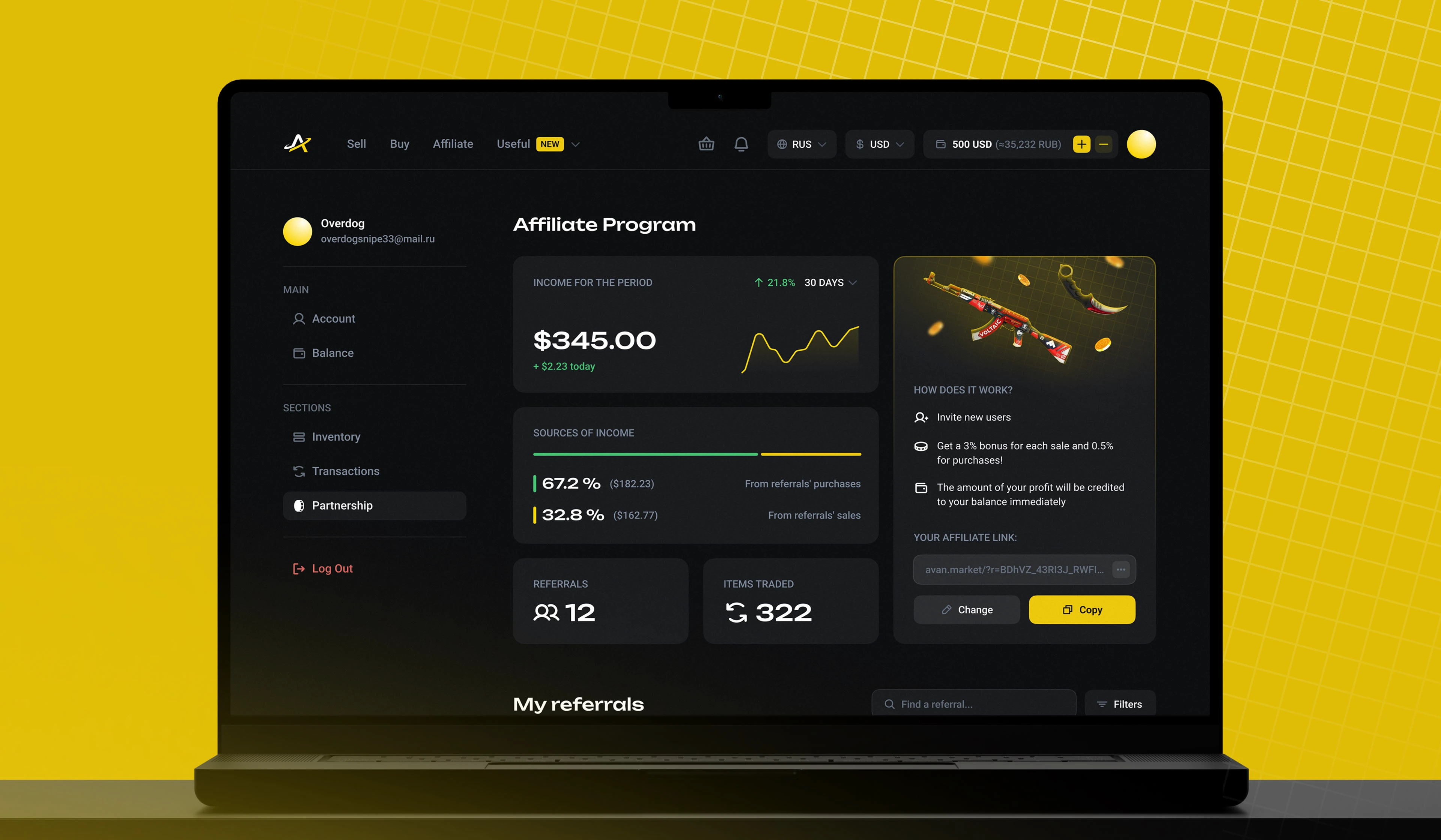 AvanMarket – UI/UX Redesign — Изображение №1 — Интерфейсы на Dprofile