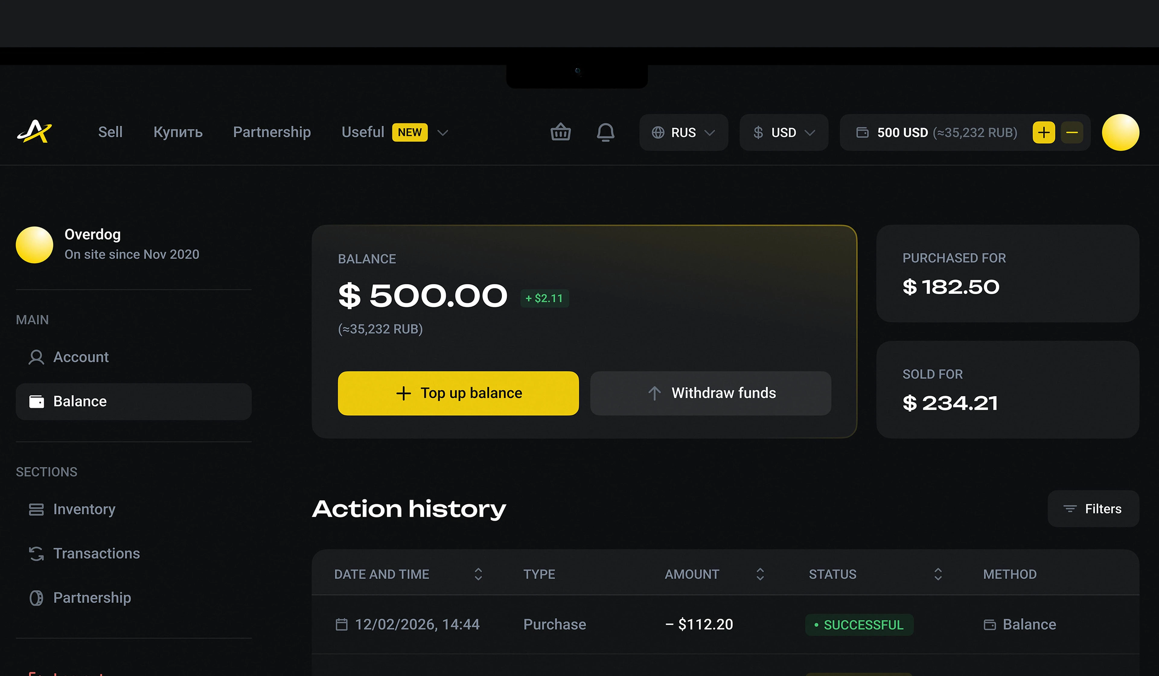 AvanMarket – UI/UX Redesign — Изображение №8 — Интерфейсы на Dprofile