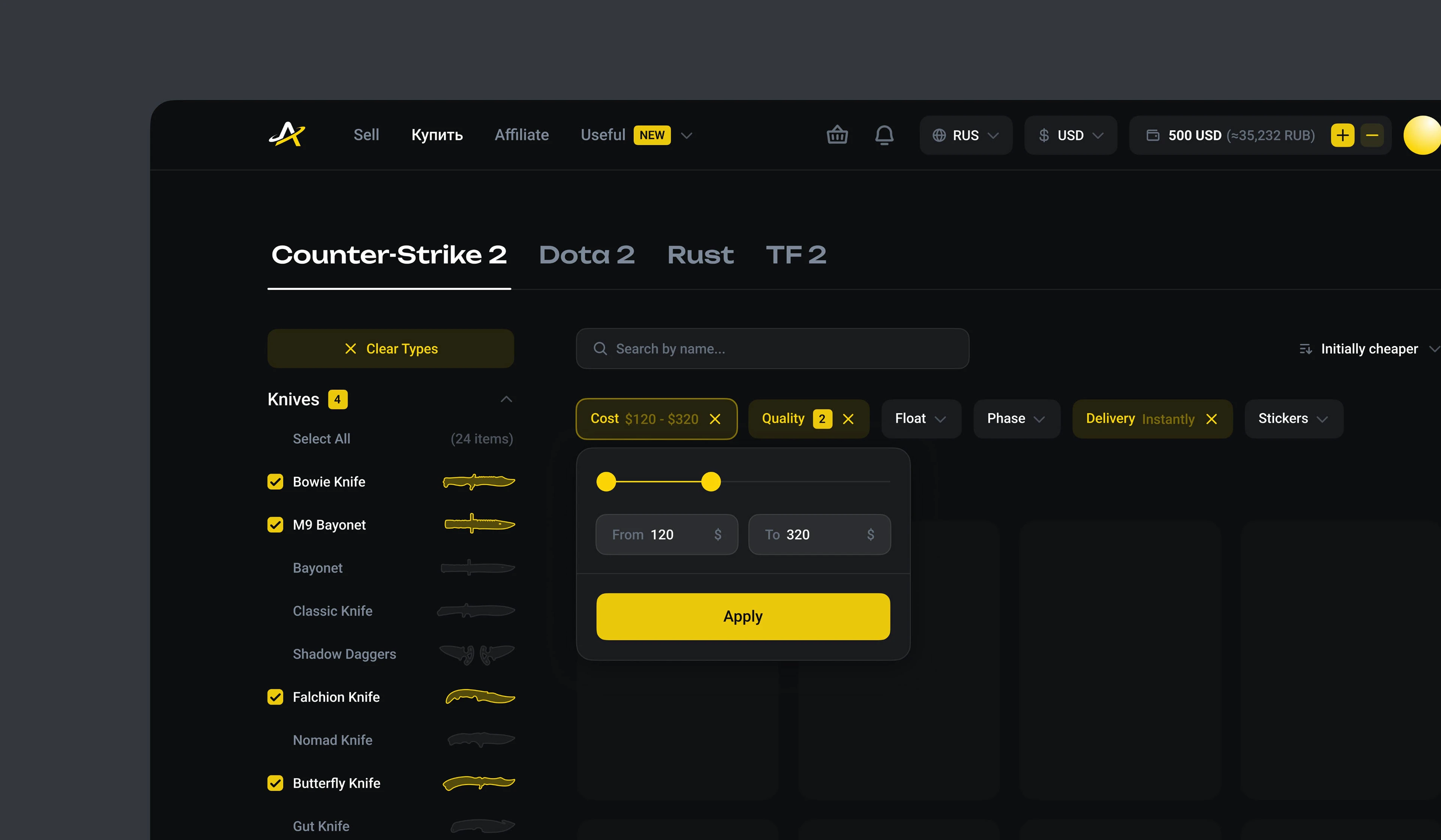 AvanMarket – UI/UX Redesign — Изображение №9 — Интерфейсы на Dprofile