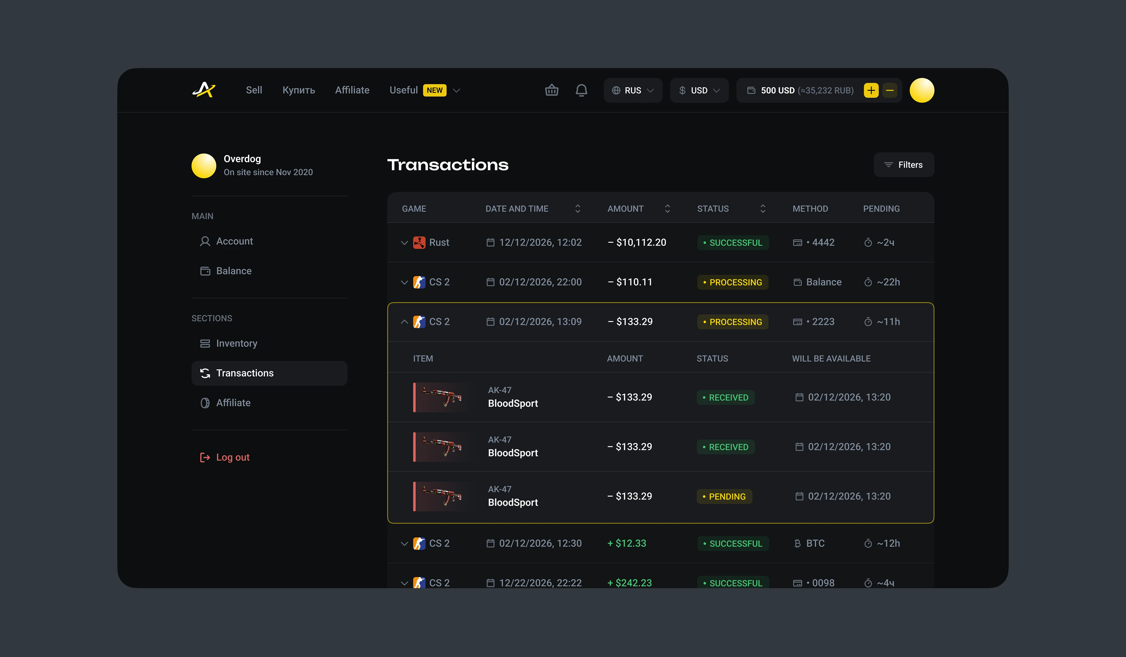 AvanMarket – UI/UX Redesign — Изображение №7 — Интерфейсы на Dprofile