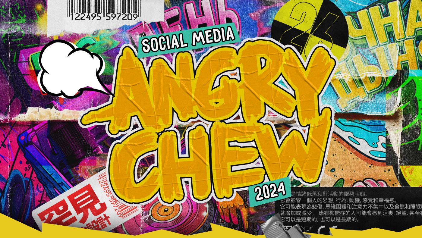 ANGRY CHEW SOCIAL MEDIA — Изображение №1 — Иллюстрация, Графика на Dprofile