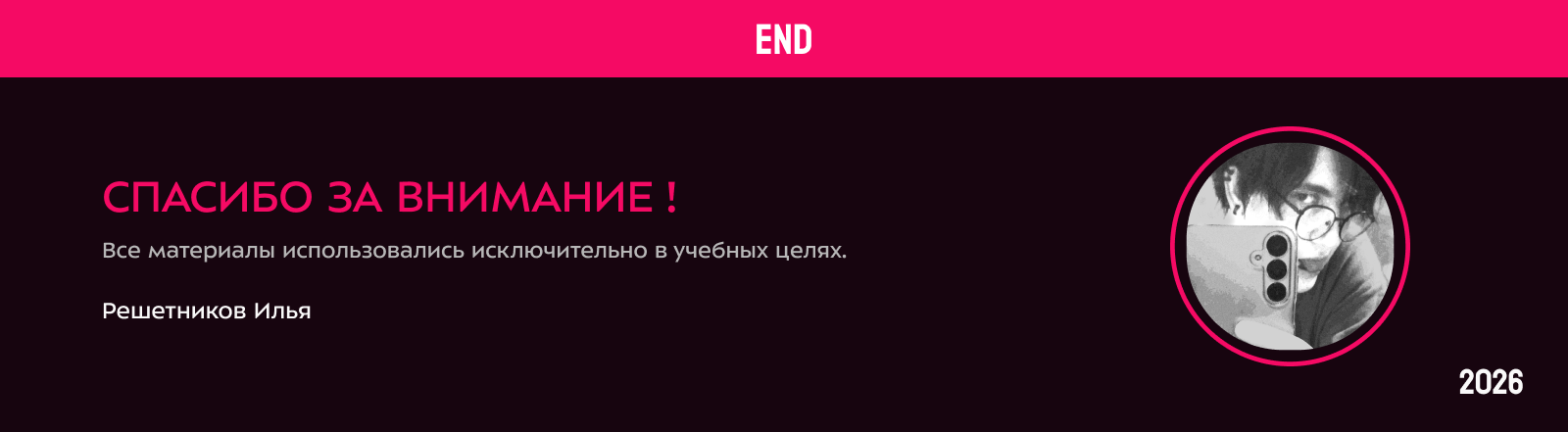 T8T | App design — Изображение №8 — Интерфейсы на Dprofile