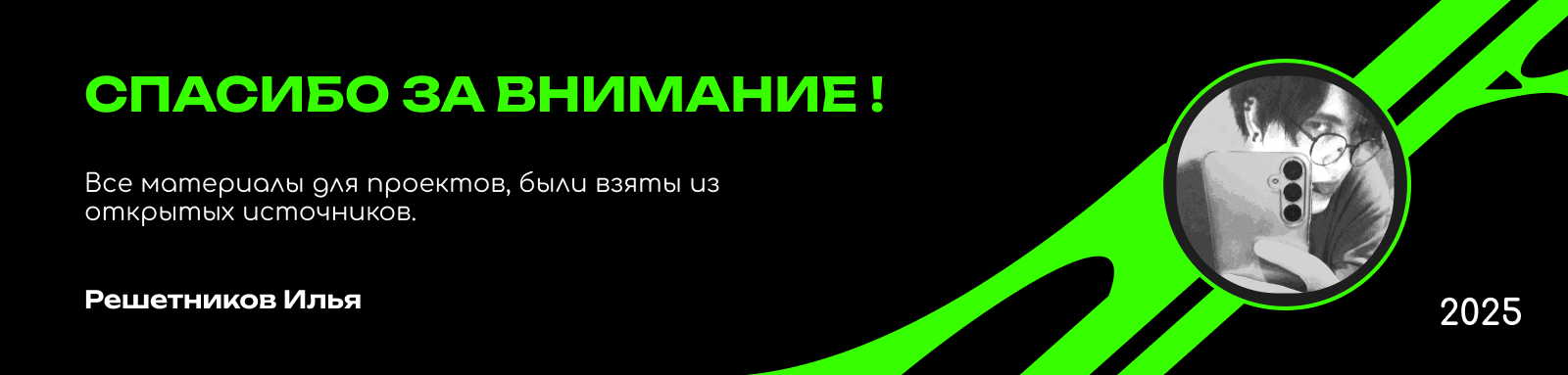 Сайт портфолио | Графический дизайн — Изображение №5 — Интерфейсы на Dprofile