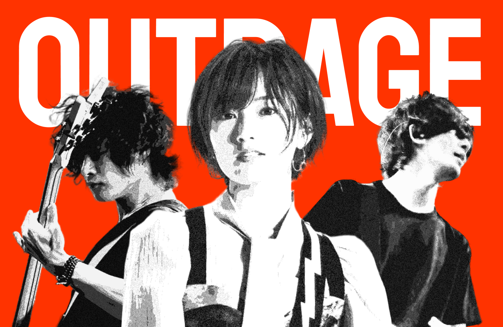 OUTRAGE | Дизайн Магазина Гитар Сайта — Изображение №1 — Интерфейсы на Dprofile