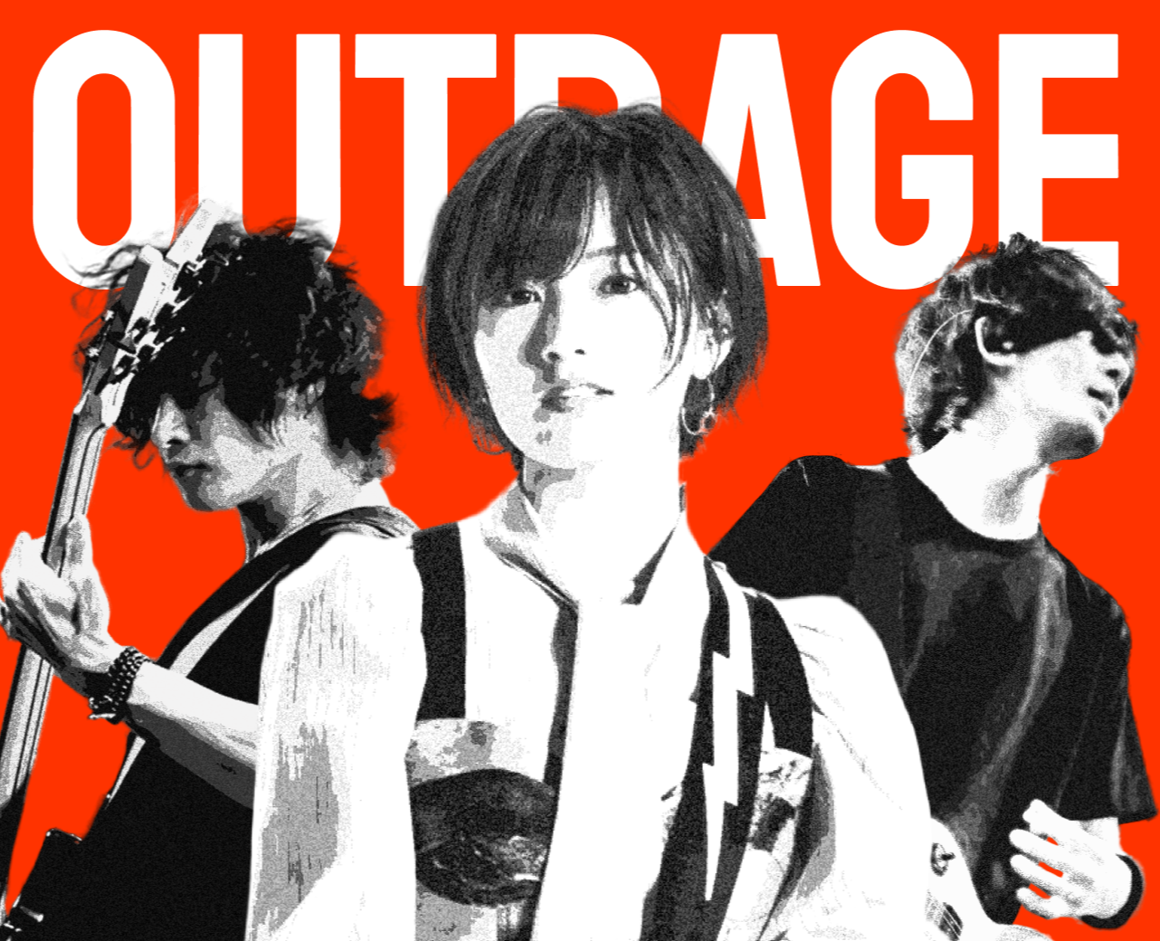 OUTRAGE | Дизайн Магазина Гитар Сайта на Dprofile