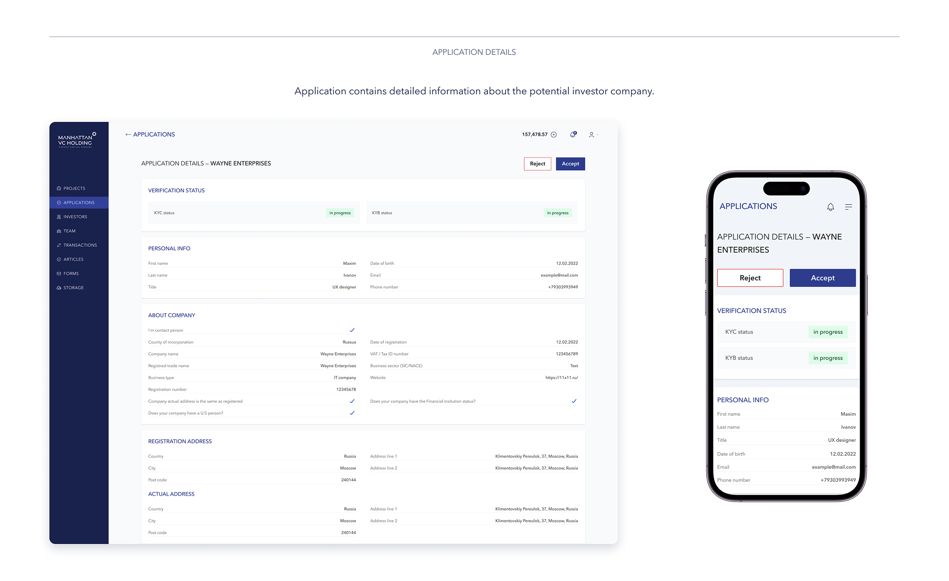 Manhattan VC Fund backoffice — Изображение №9 — Интерфейсы на Dprofile