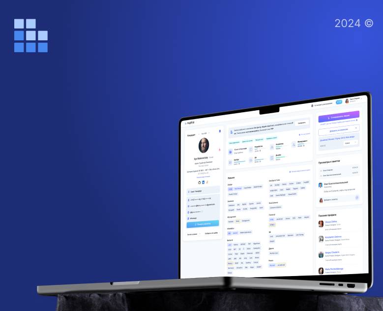 HR TECH Web app redesign (Podbor) — Интерфейсы на Dprofile