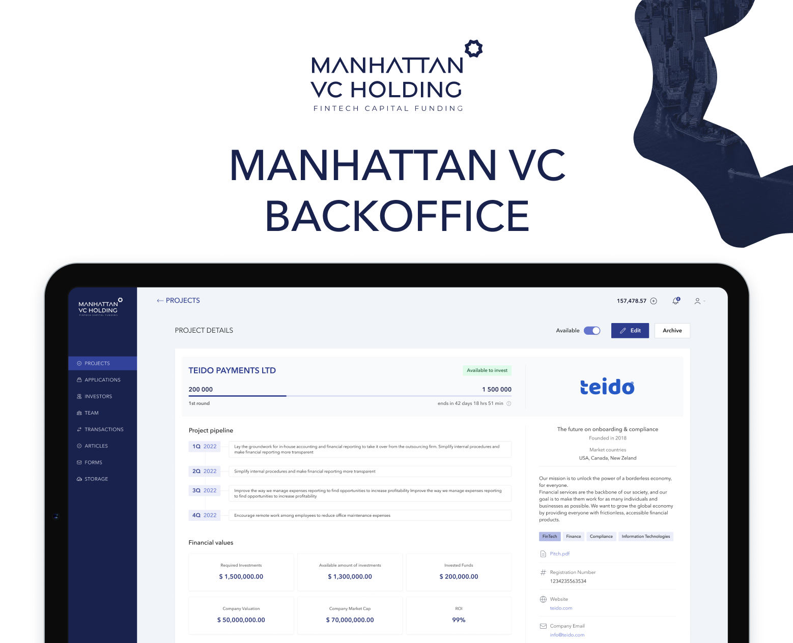 Manhattan VC Fund backoffice — Интерфейсы на Dprofile