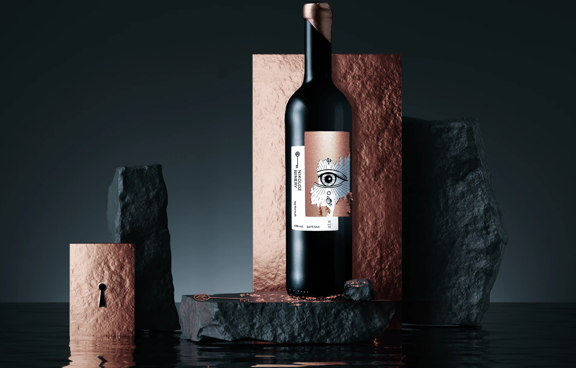 Ключ к истине — Изображение №5 — Брендинг, Промдизайн на Dprofile