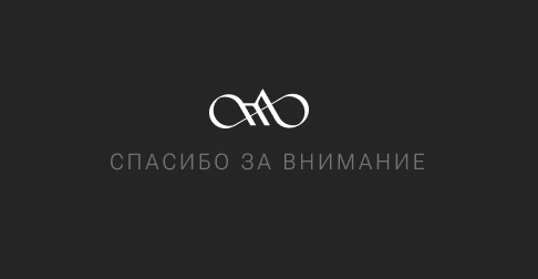 Мотоциклы, неподвластные времени — Изображение №43 — Интерфейсы, Брендинг на Dprofile