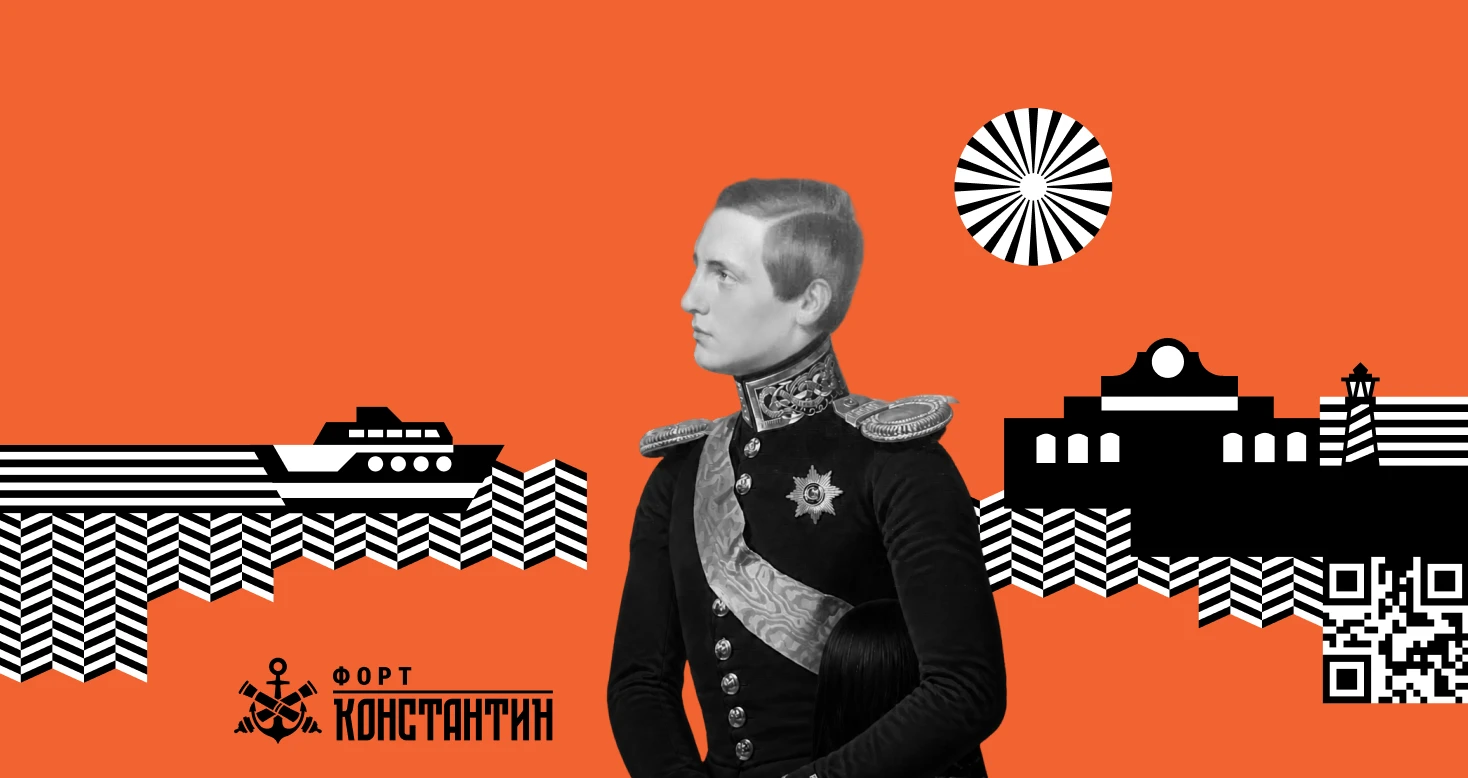 Как мы зажгли форт — Изображение №1 — Брендинг на Dprofile