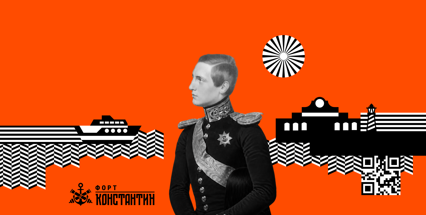 Как мы зажгли форт — Изображение №1 — Брендинг на Dprofile