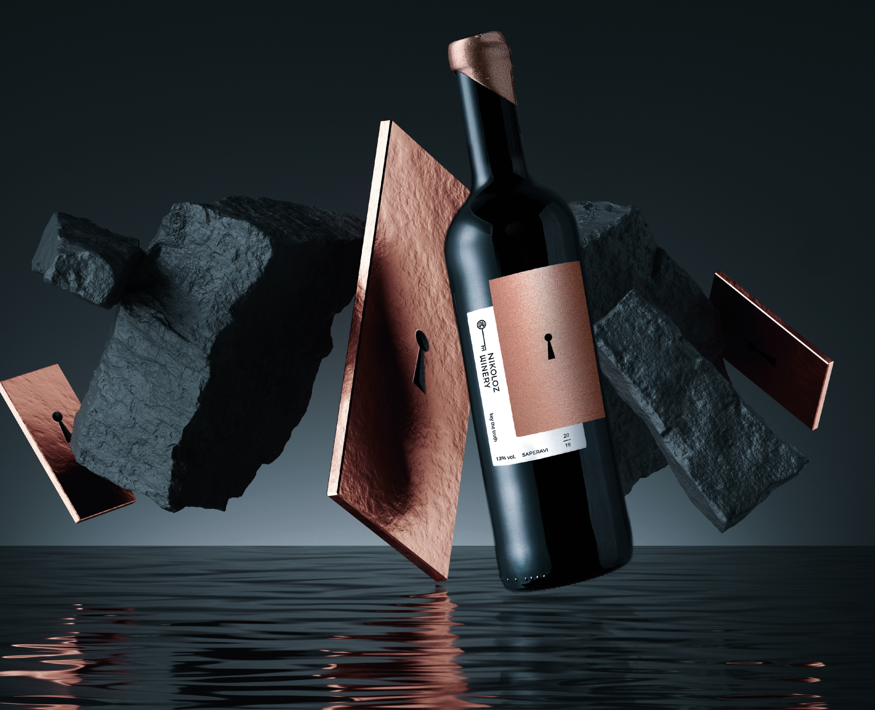 Ключ к истине — Брендинг, Промдизайн на Dprofile