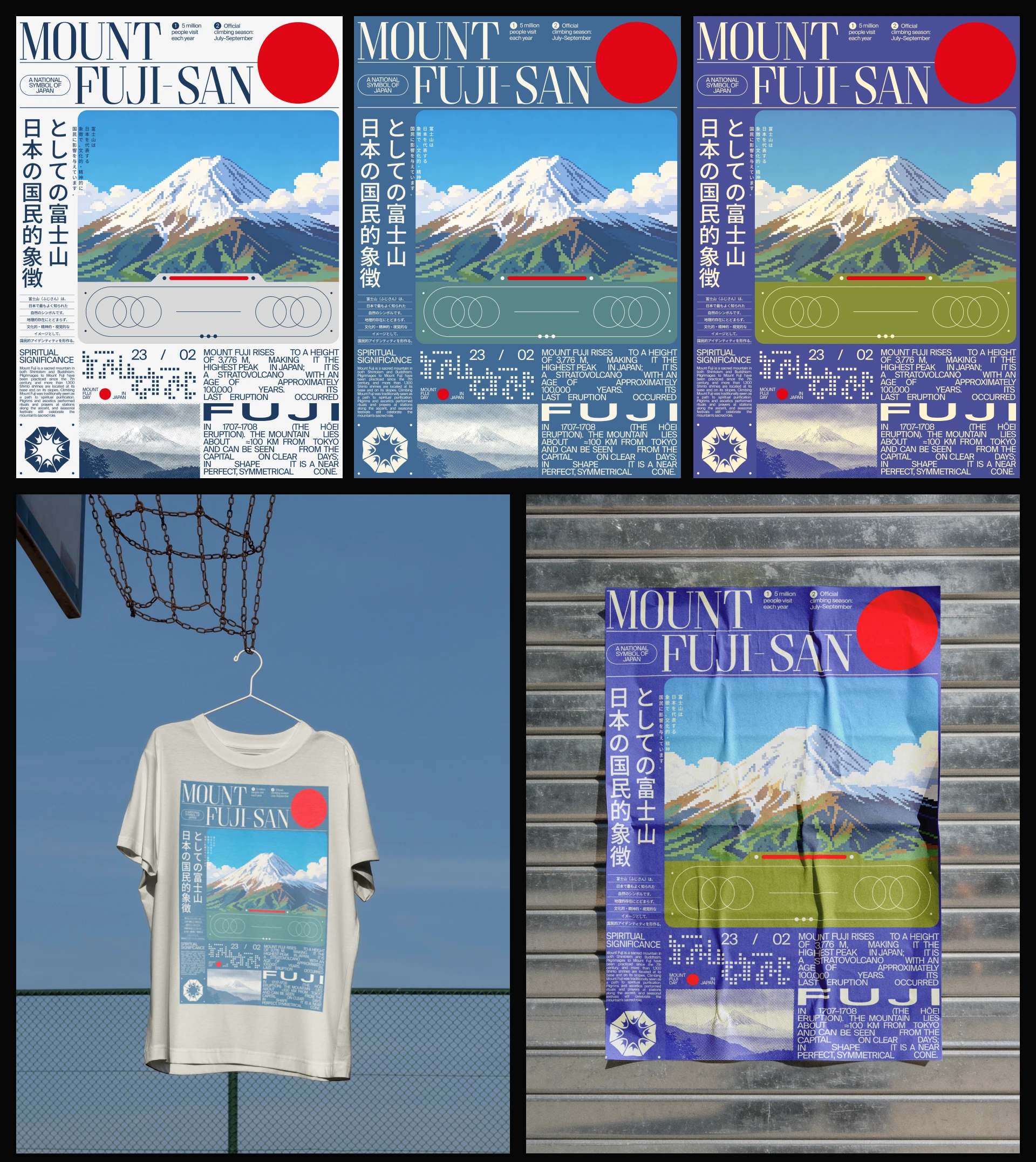 Poster collection | Плакаты — Изображение №8 — Графика, Нейро на Dprofile