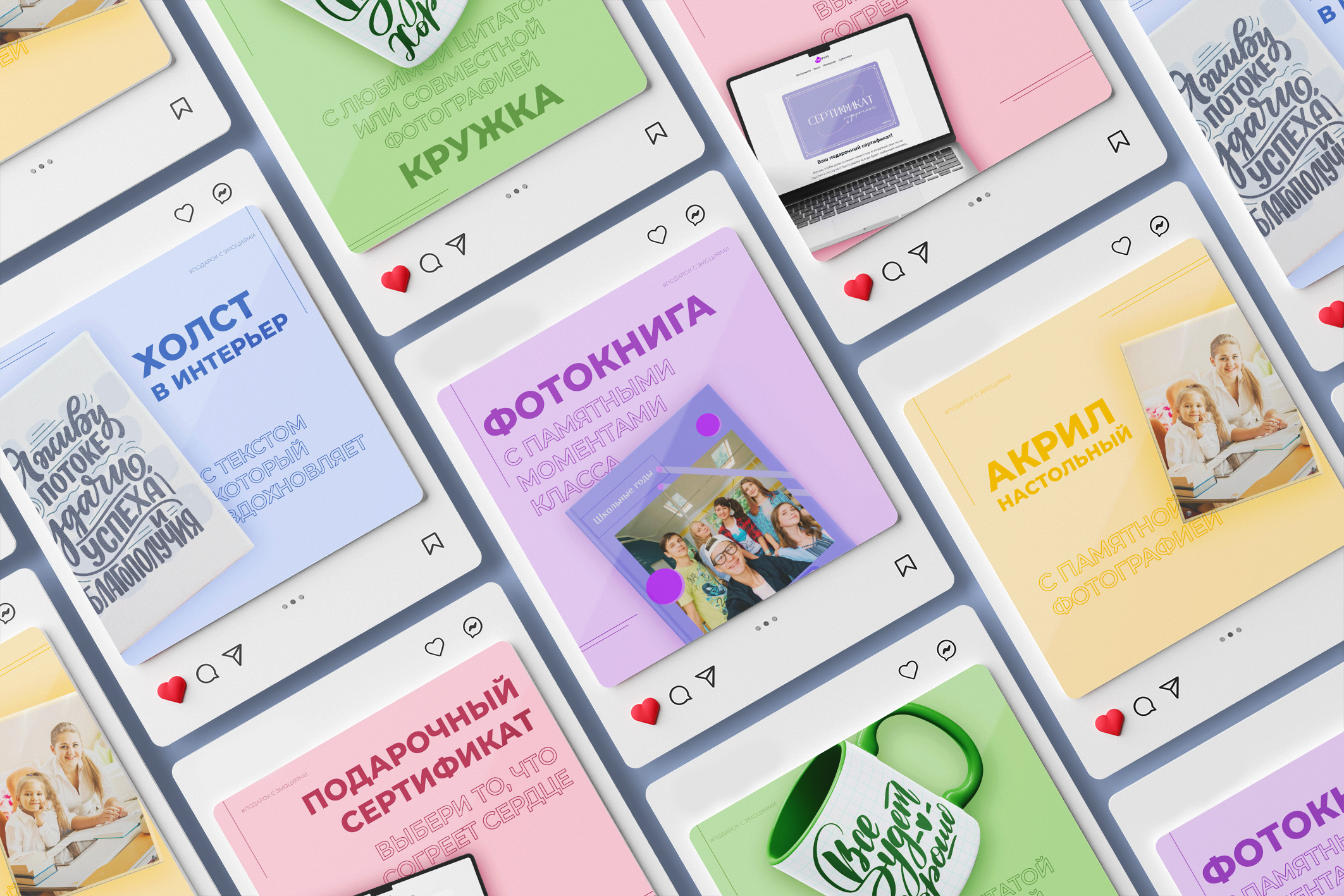 соц.сети — Изображение №1 — Графика, Маркетинг на Dprofile