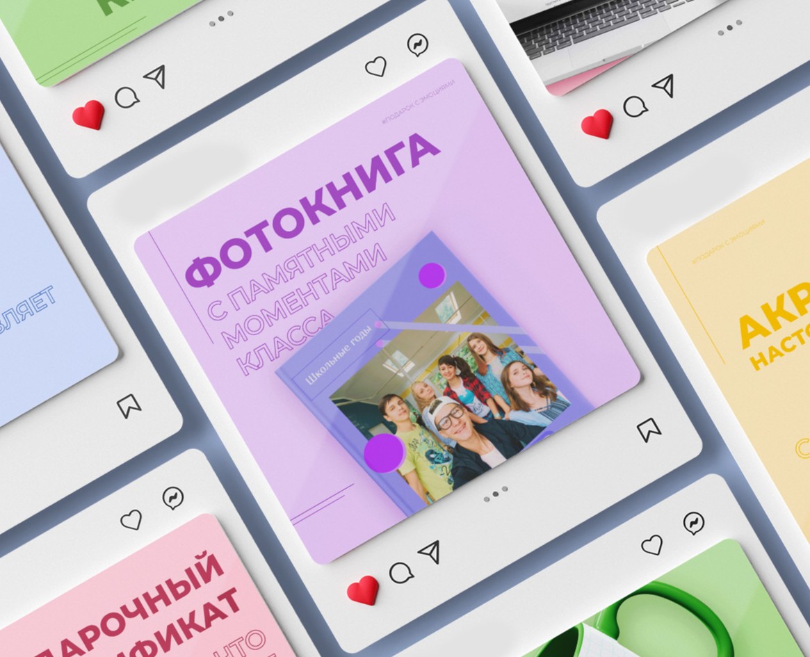 соц.сети — Графика, Маркетинг на Dprofile