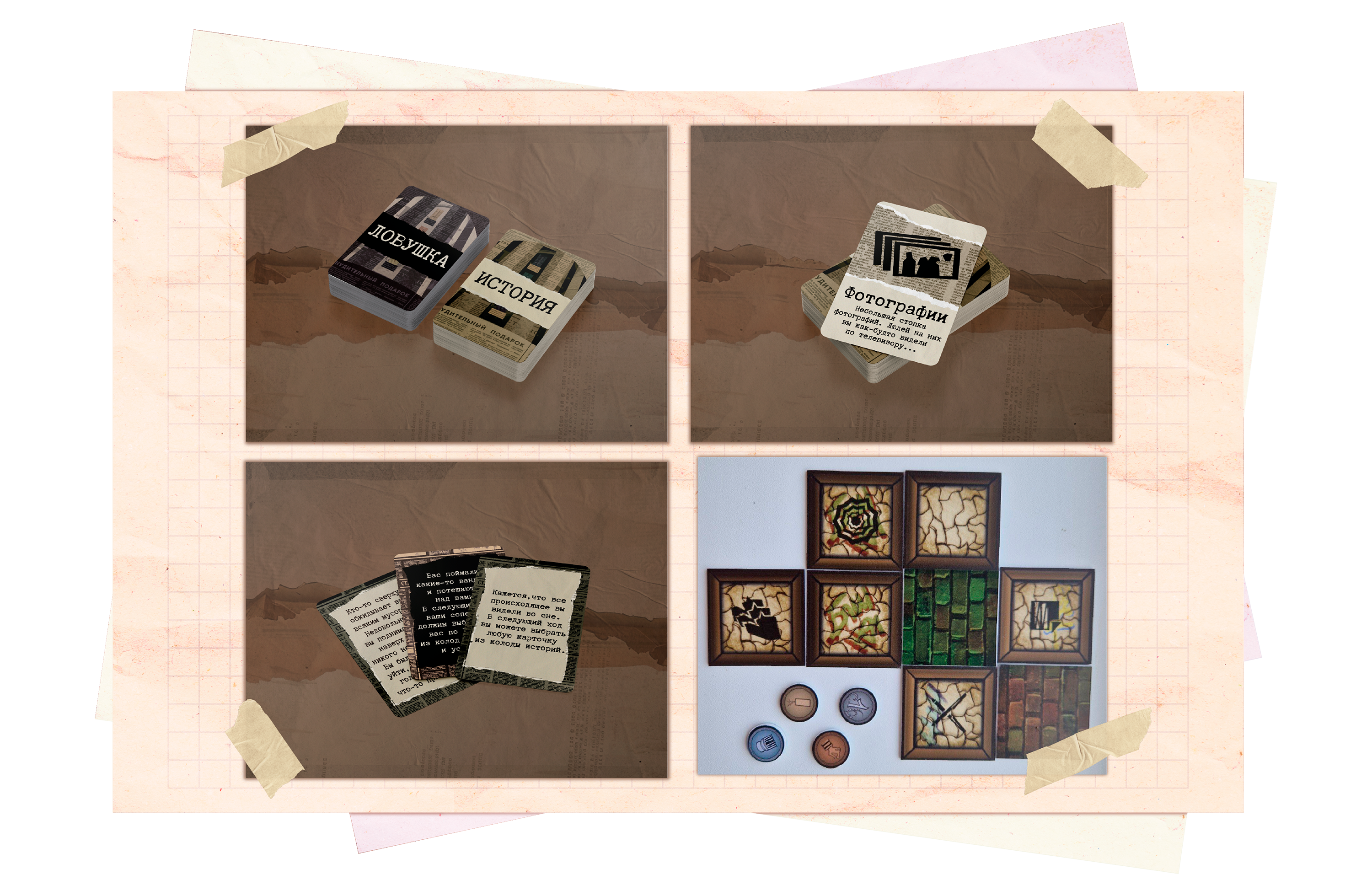 Портфолио — Изображение №5 — Графика на Dprofile