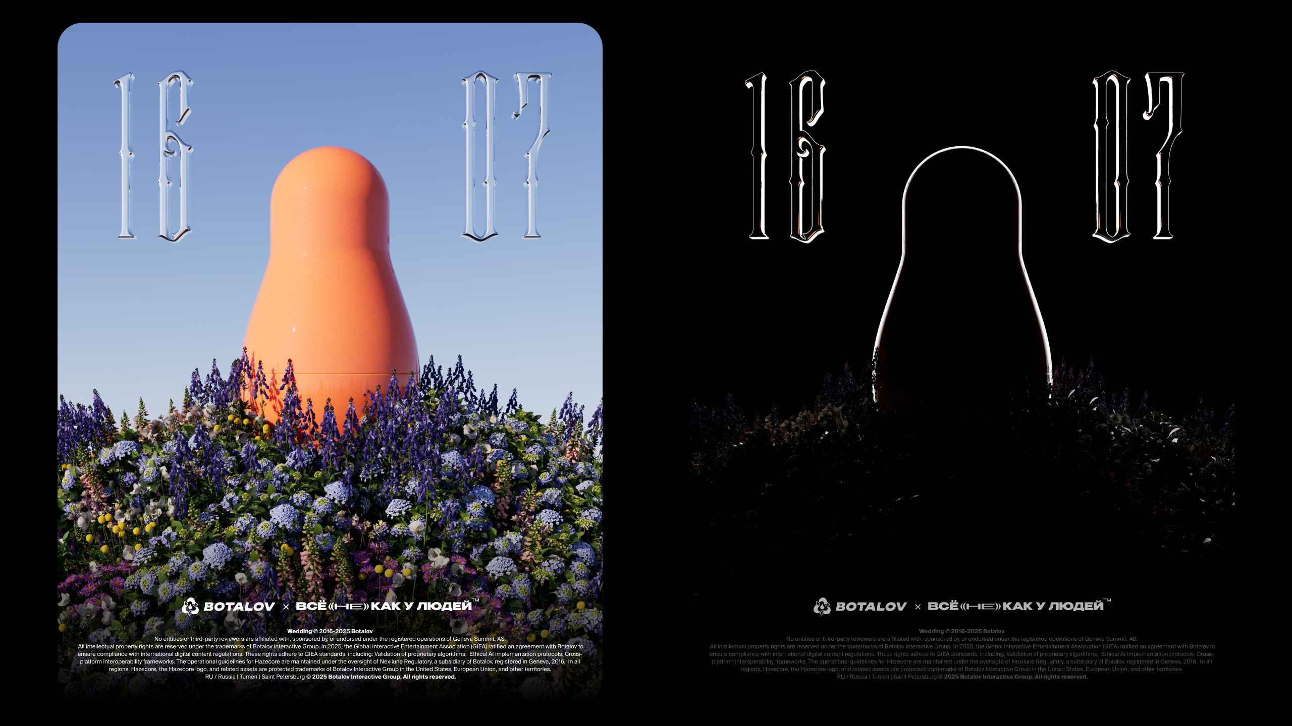 Botalov_SHOWREEL [2026] — Изображение №10 — Анимация на Dprofile