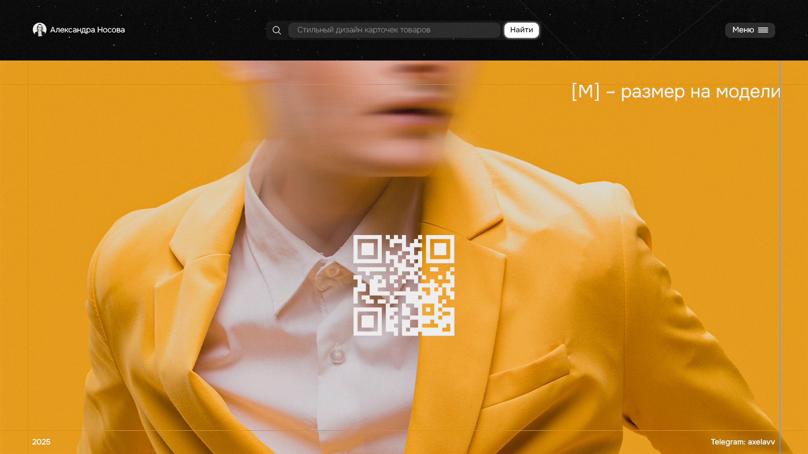 Портфолио — Изображение №5 — Маркетинг на Dprofile