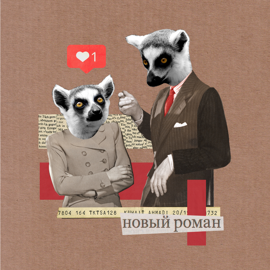 FEBRULLAGE 26 — Изображение №8 — Графика, Анимация на Dprofile