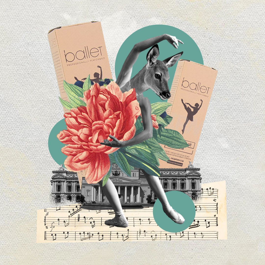 FEBRULLAGE 26 — Изображение №4 — Графика, Анимация на Dprofile