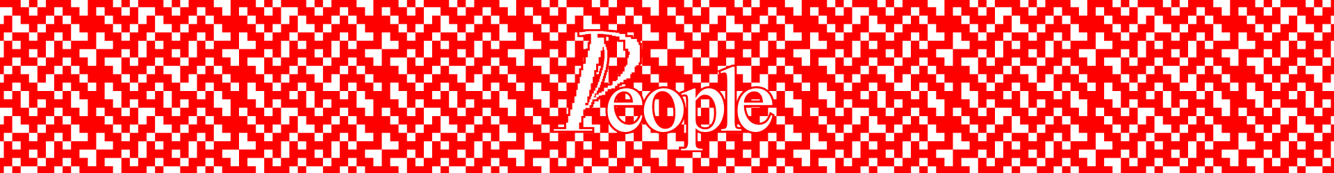 People radio — Изображение №6 — Брендинг на Dprofile