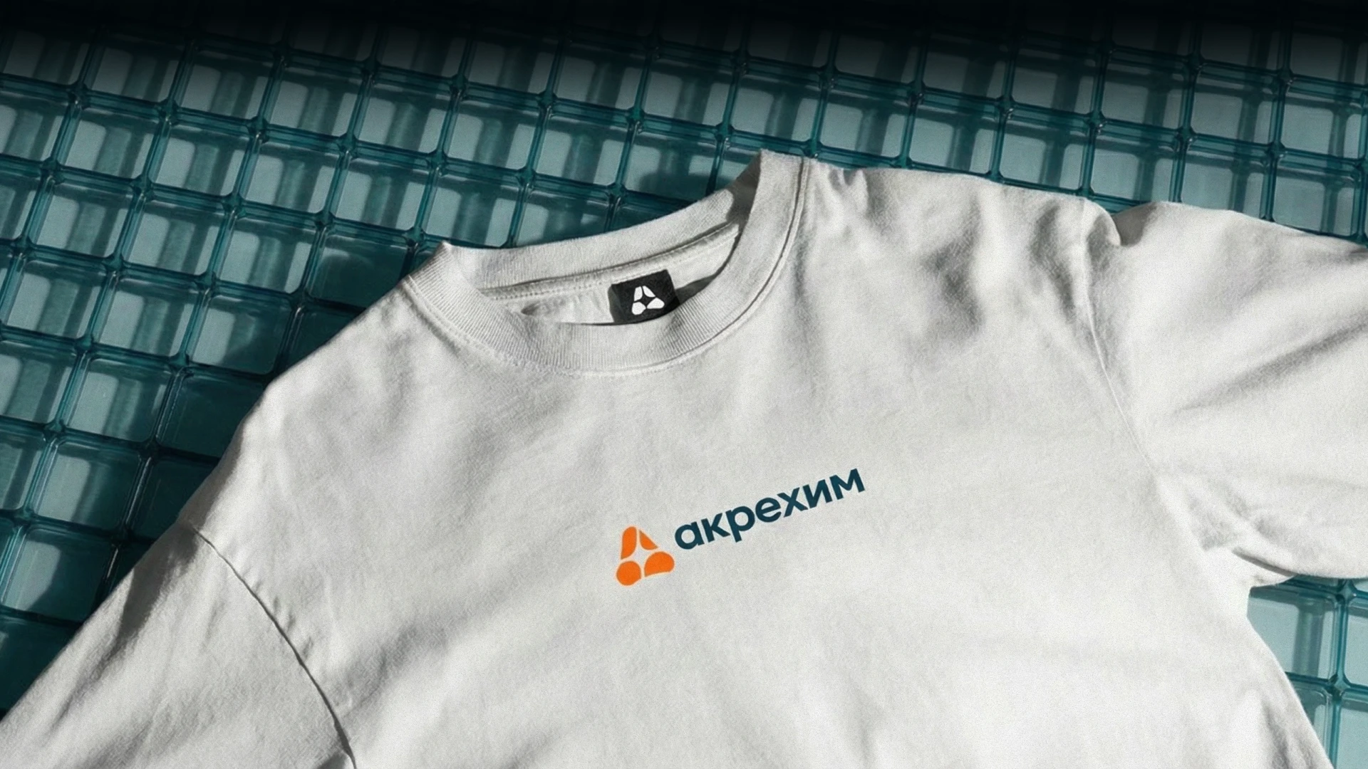 АКРЕХИМ — Изображение №10 — Брендинг на Dprofile