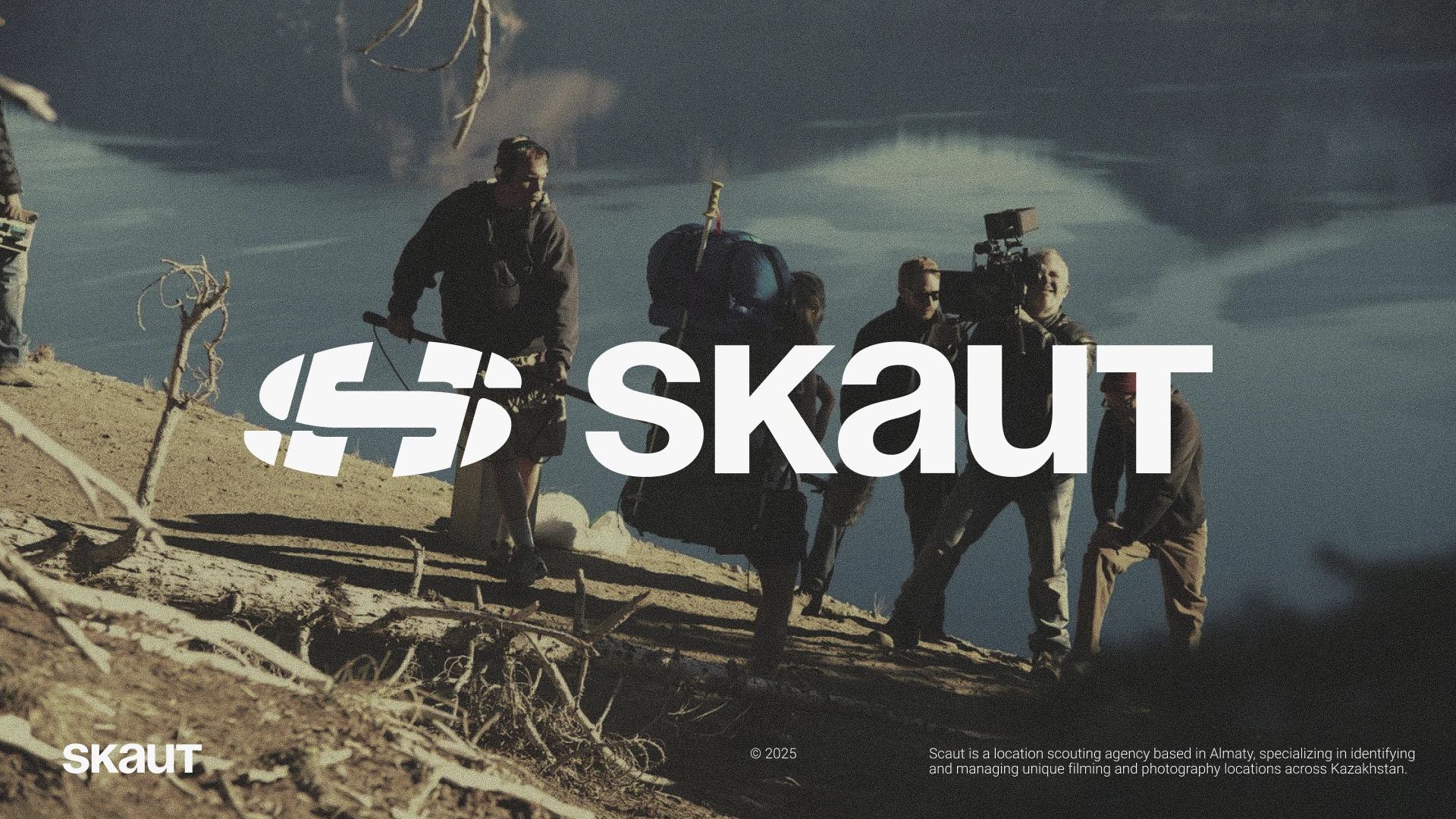 SKAUT — Изображение №1 — Брендинг на Dprofile