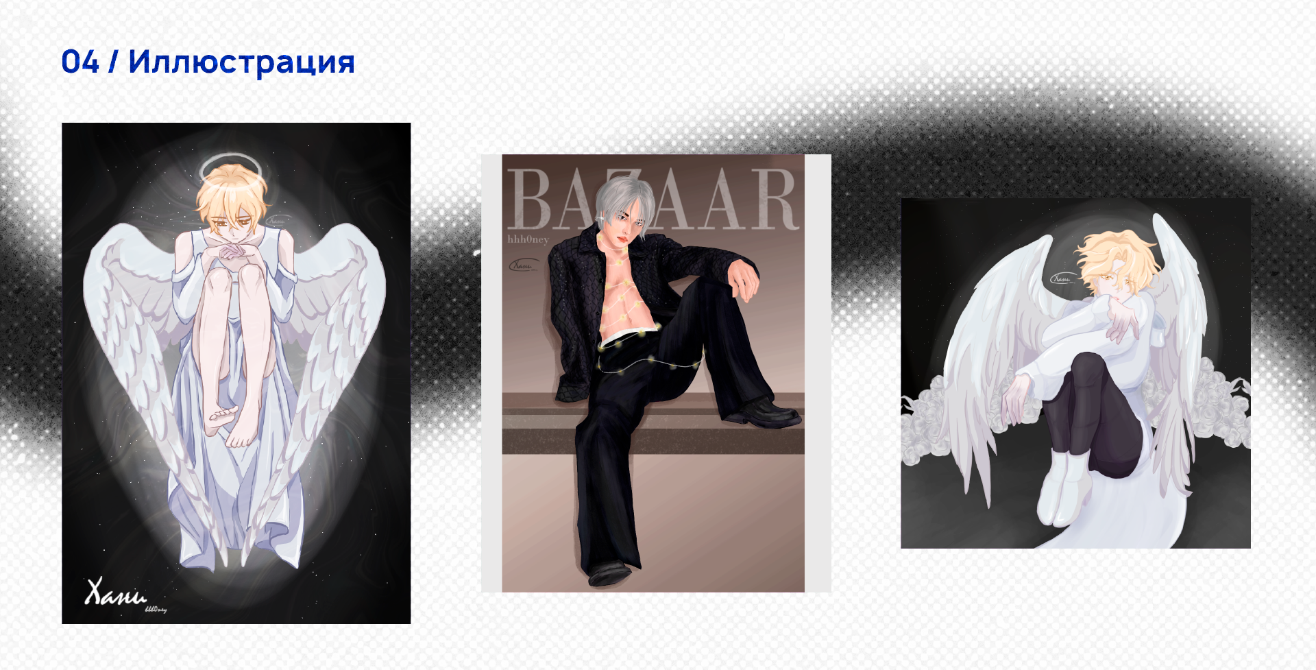 Портфолио|Графического дизайнерера — Изображение №12 — Брендинг, Графика на Dprofile