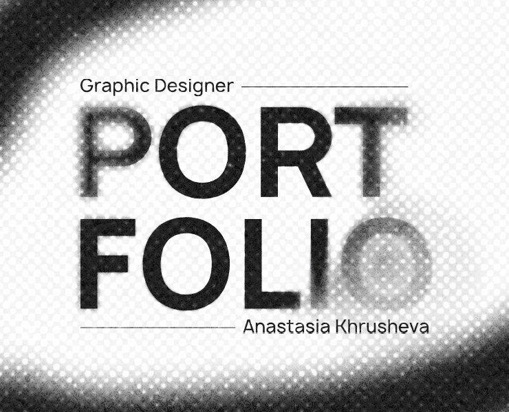 Портфолио|Графического дизайнерера — Брендинг, Графика на Dprofile