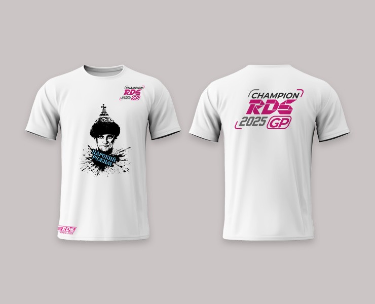 Разработка плаката и макета футболки для болельщика дрифта — Брендинг на Dprofile