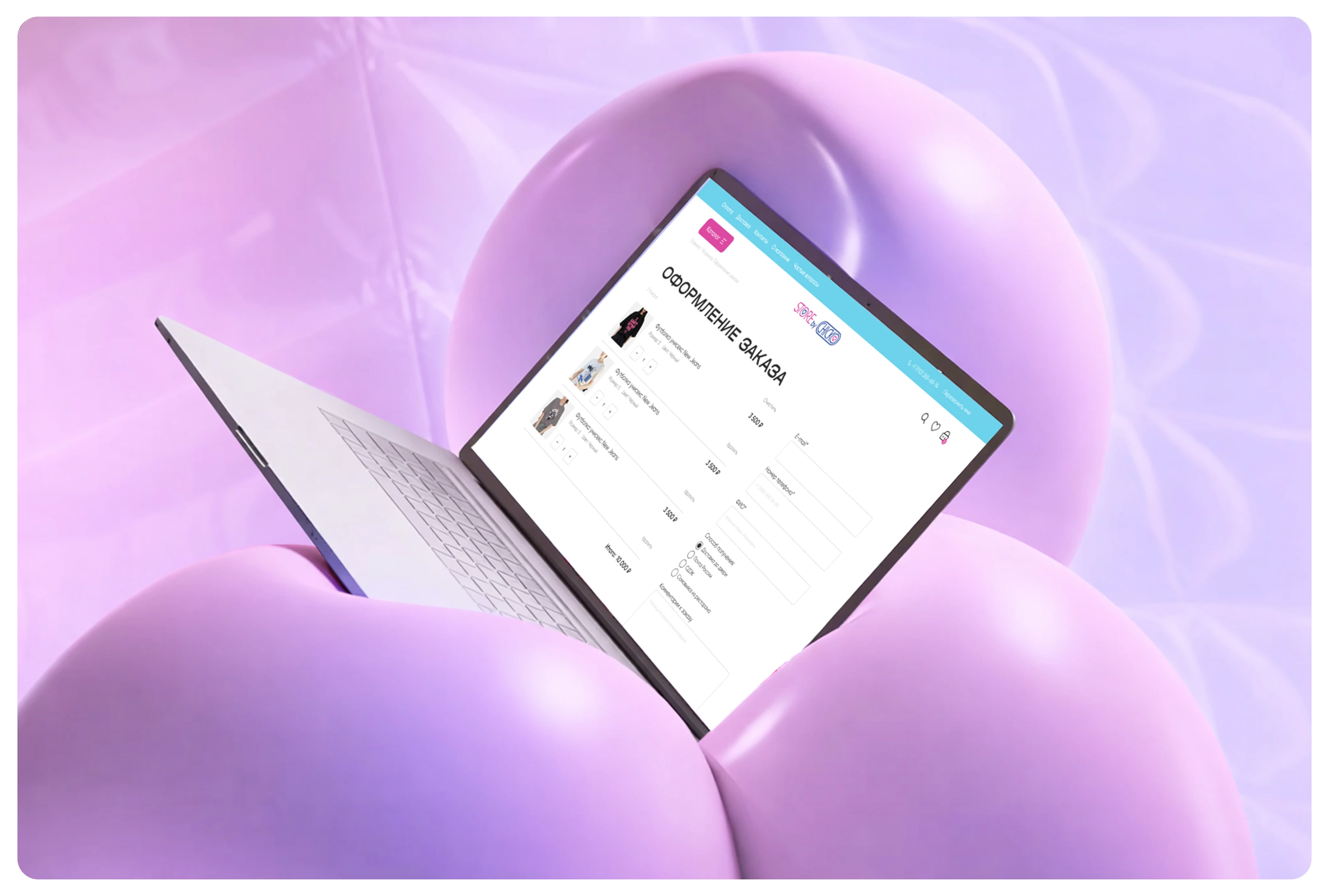 Merch store – CHICKO — Изображение №16 — Интерфейсы, Анимация на Dprofile