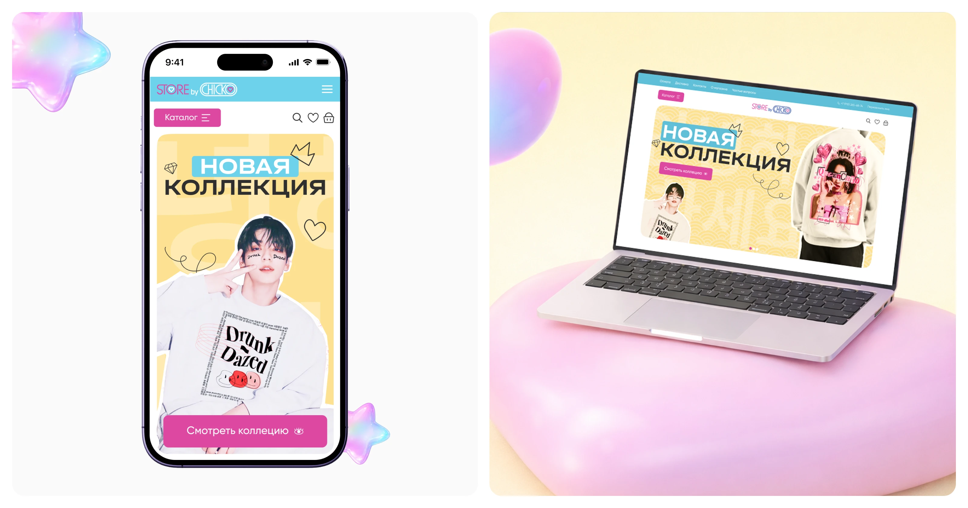 Merch store – CHICKO — Изображение №6 — Интерфейсы, Анимация на Dprofile