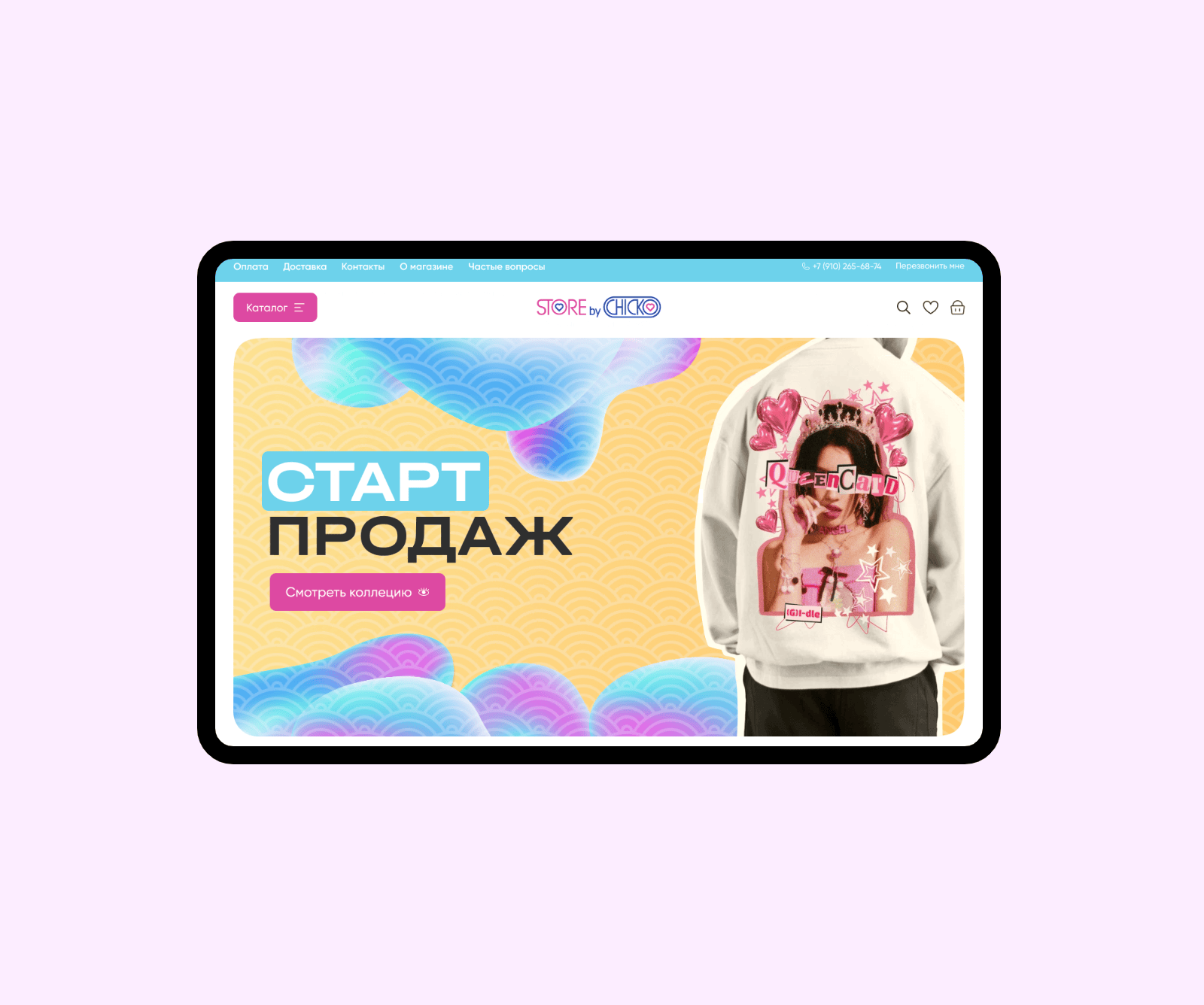 Merch store – CHICKO — Изображение №8 — Интерфейсы, Анимация на Dprofile