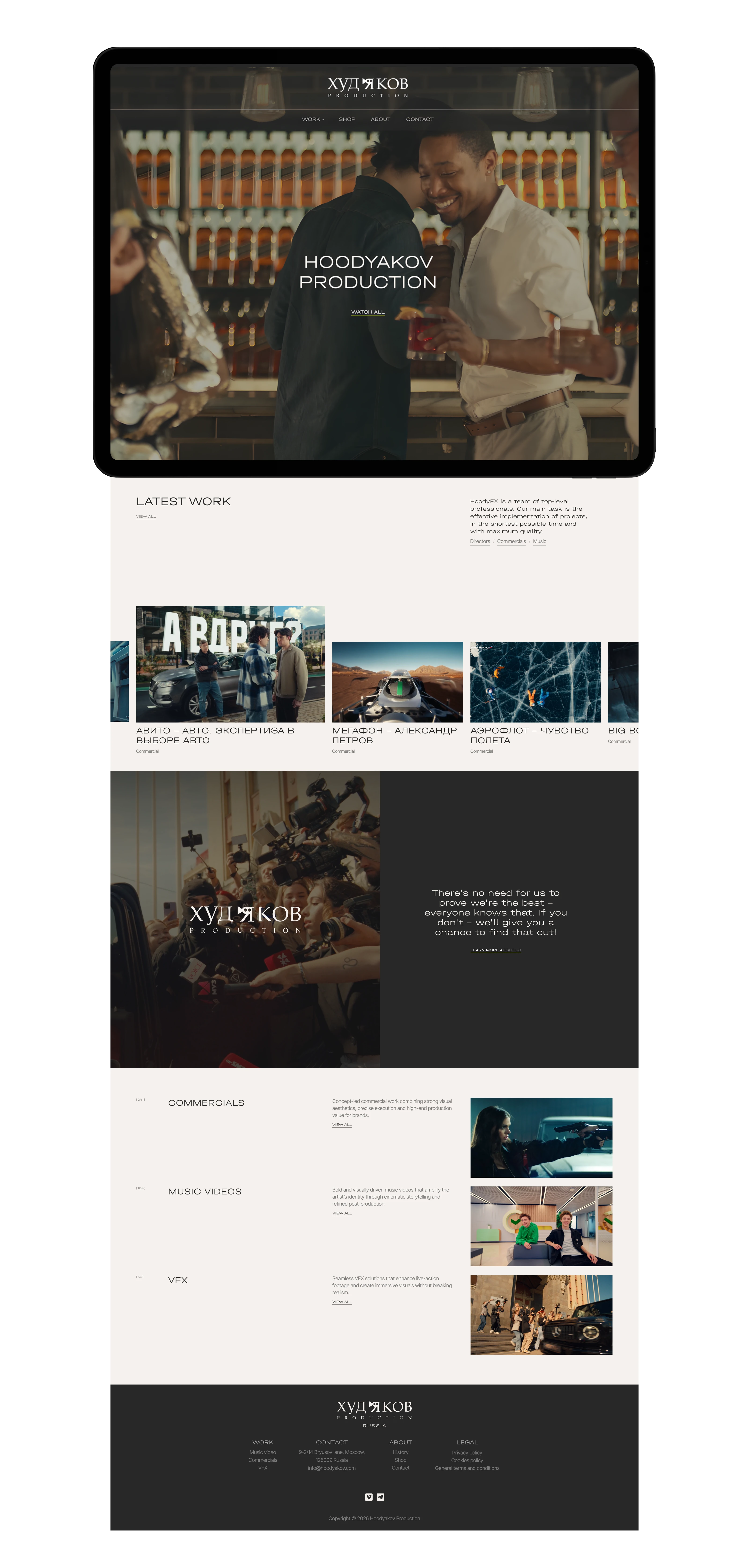 Video Production – Hoodyakov Production — Изображение №4 — Интерфейсы на Dprofile