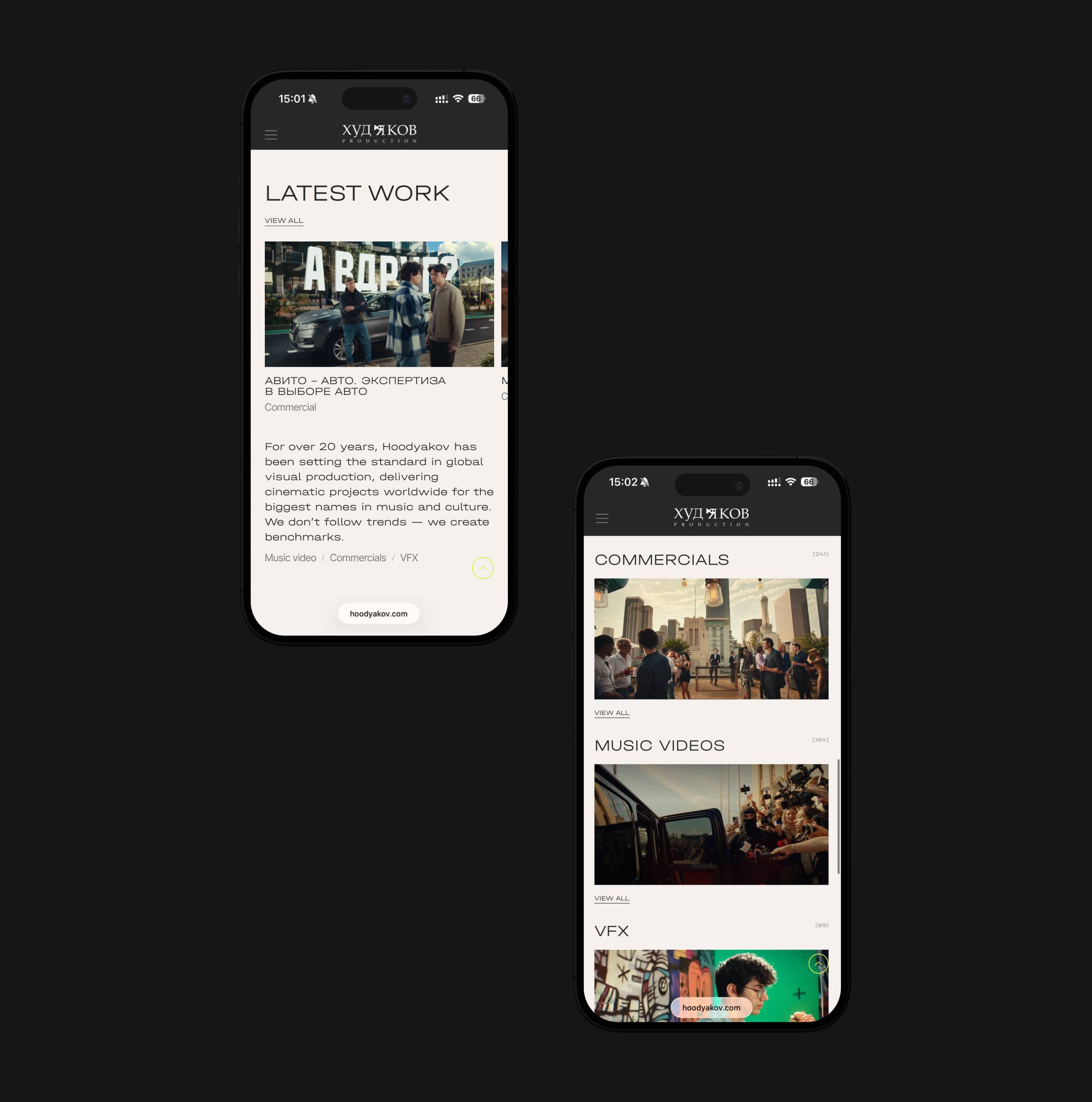 Video Production – Hoodyakov Production — Изображение №5 — Интерфейсы на Dprofile