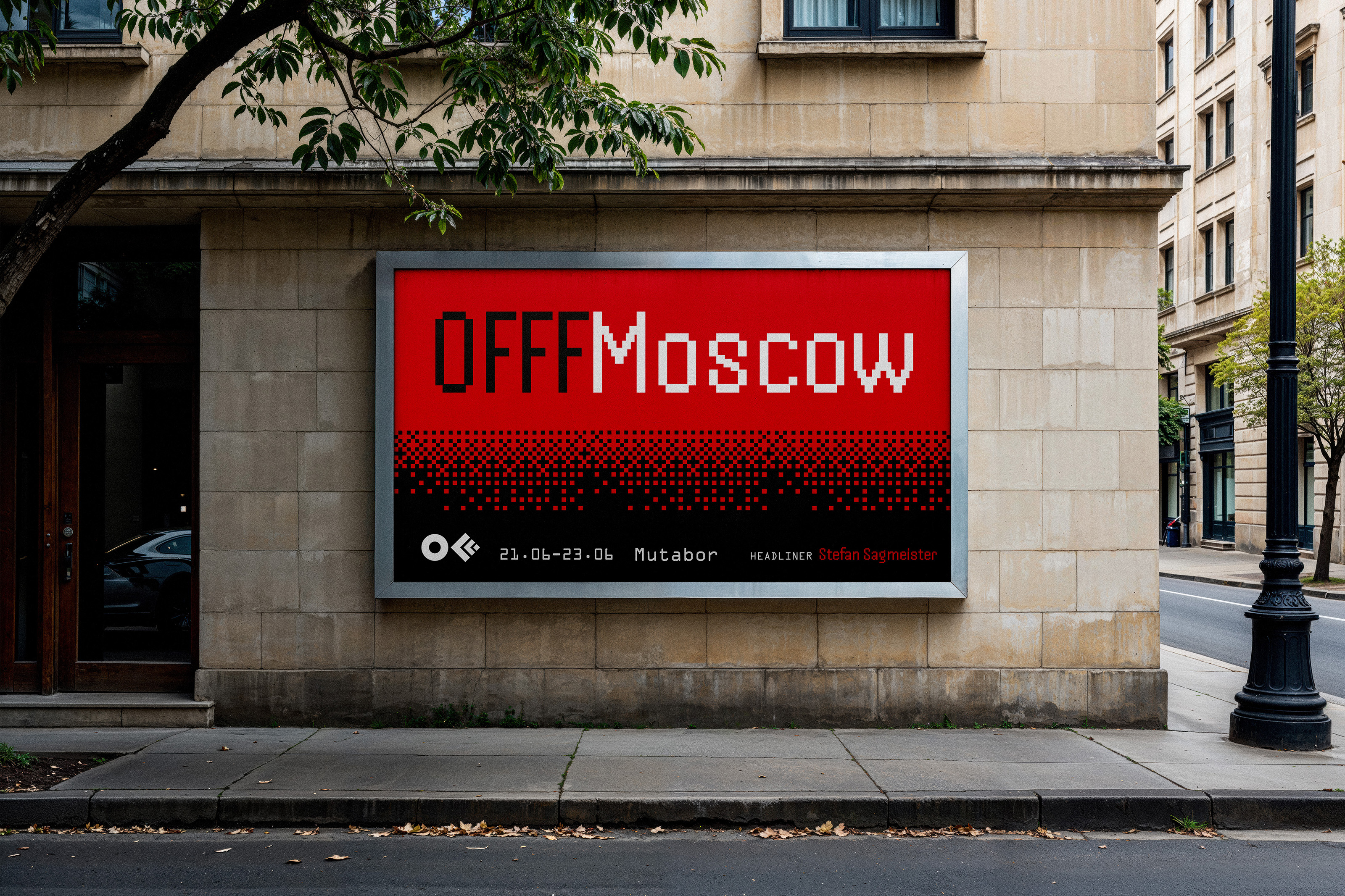 OFFF Moscow. Айдентика мероприятия — Изображение №1 — Брендинг на Dprofile