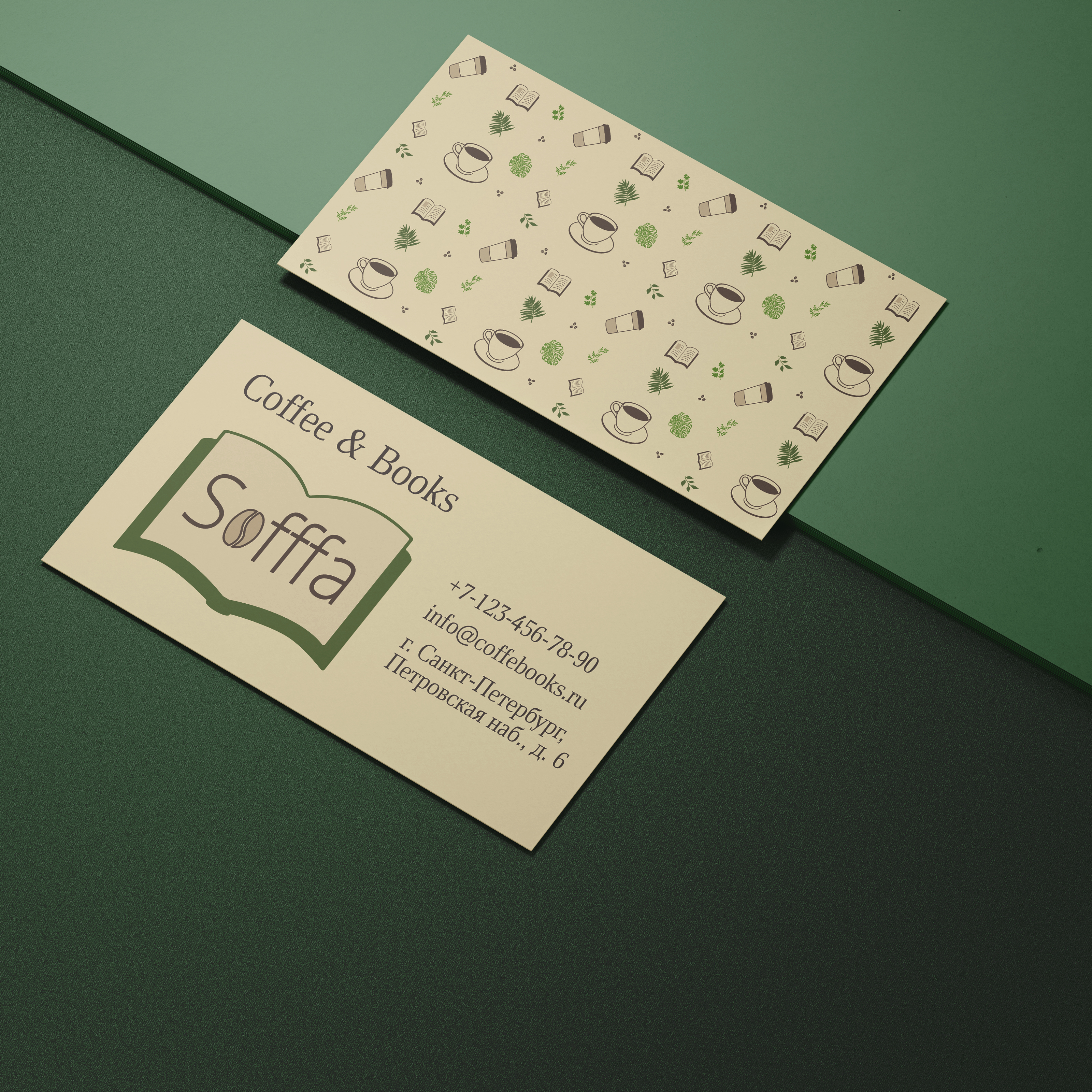 Фирменный стиль кофейни Sofffa — Изображение №8 — Брендинг на Dprofile