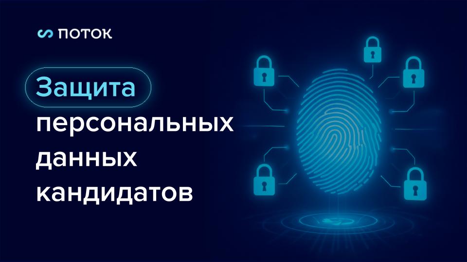 Презентация для IT-компании — Изображение №1 — Графика, Маркетинг на Dprofile