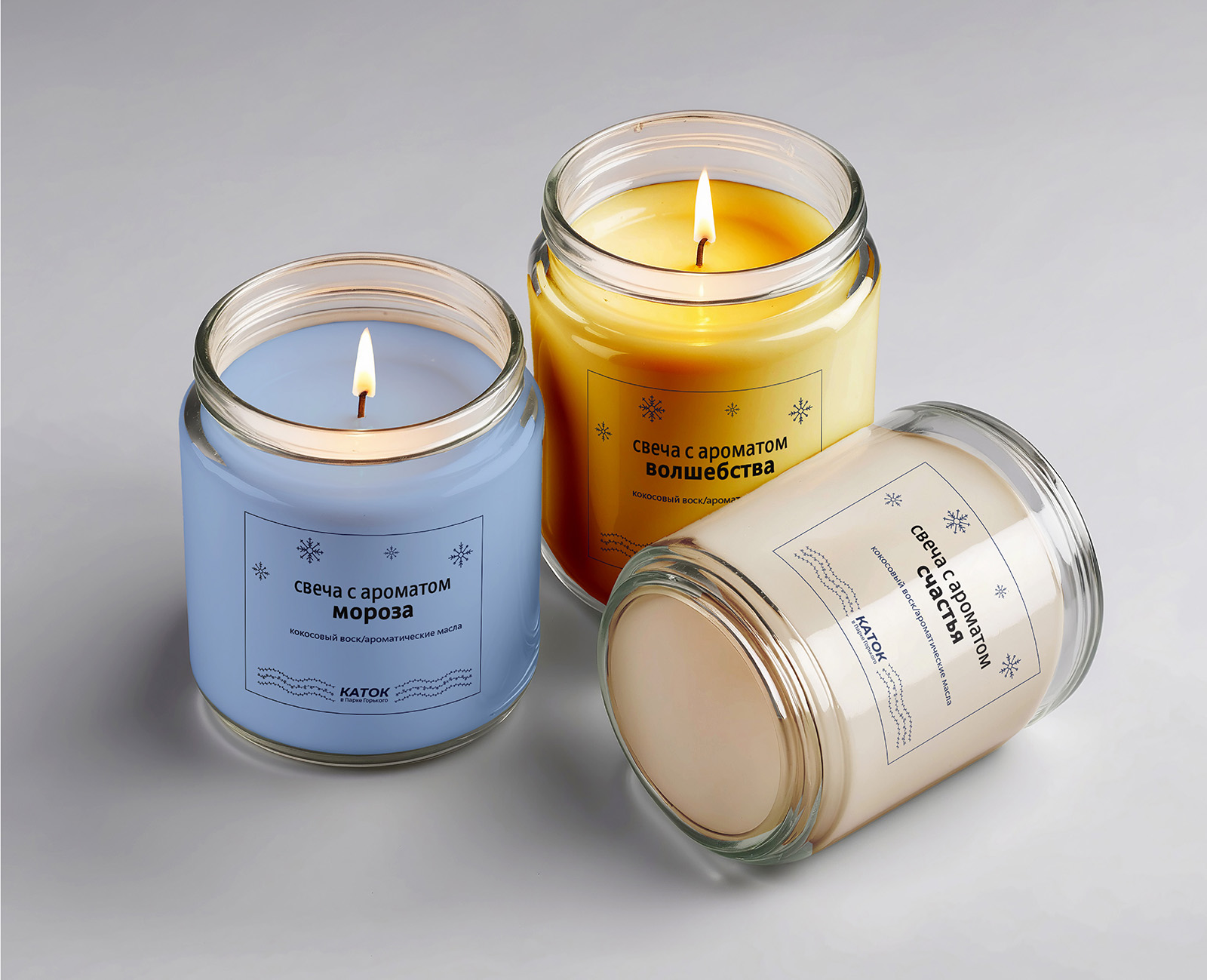 Айдентика Катка в Парке Горького. — Изображение №18 — Брендинг на Dprofile