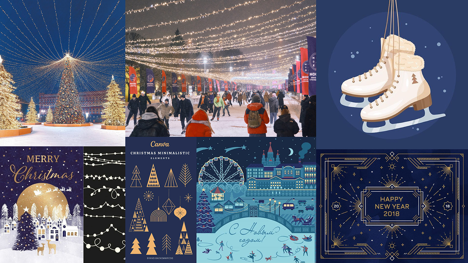 Айдентика Катка в Парке Горького. — Изображение №4 — Брендинг на Dprofile