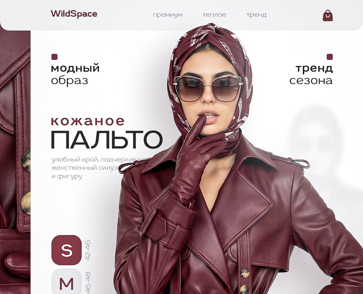 Дизайн инфографики — Графика, Маркетинг на Dprofile