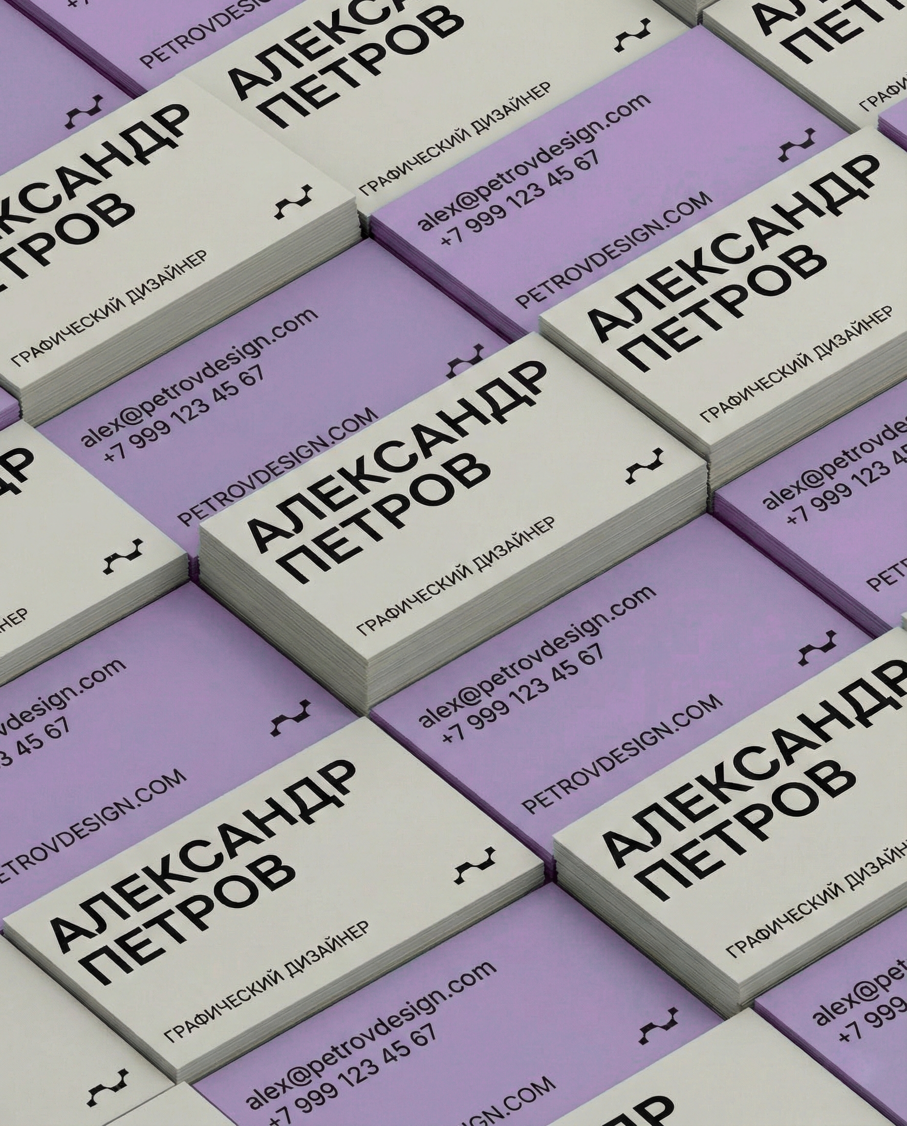 Айдентика и упаковка — Изображение №13 — Графика на Dprofile