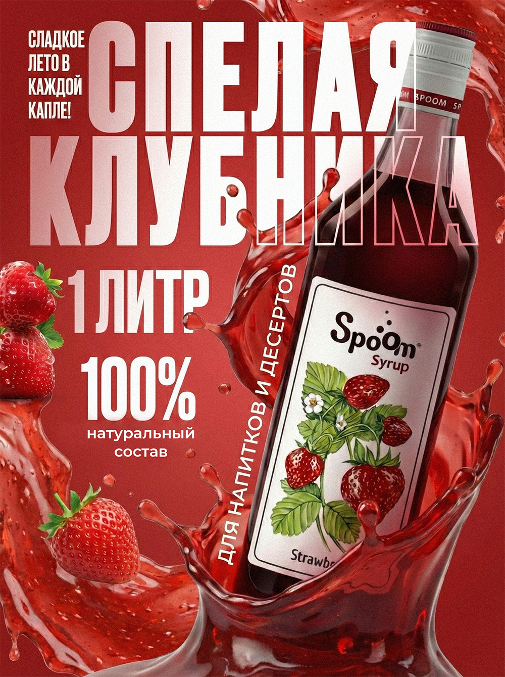 Дизайн для маркетплейсов (WB/OZON) — Изображение №8 — Графика на Dprofile