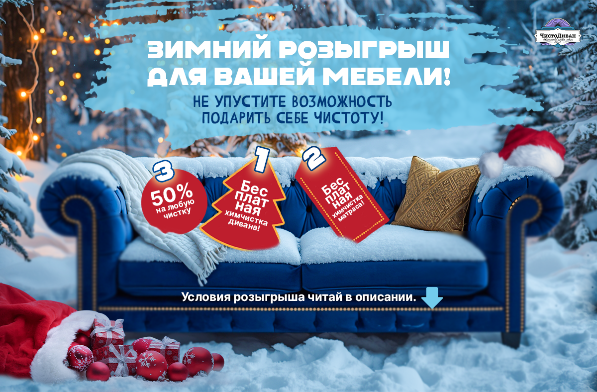 Упаковка сообщества в вк — Изображение №13 — Брендинг, Маркетинг на Dprofile